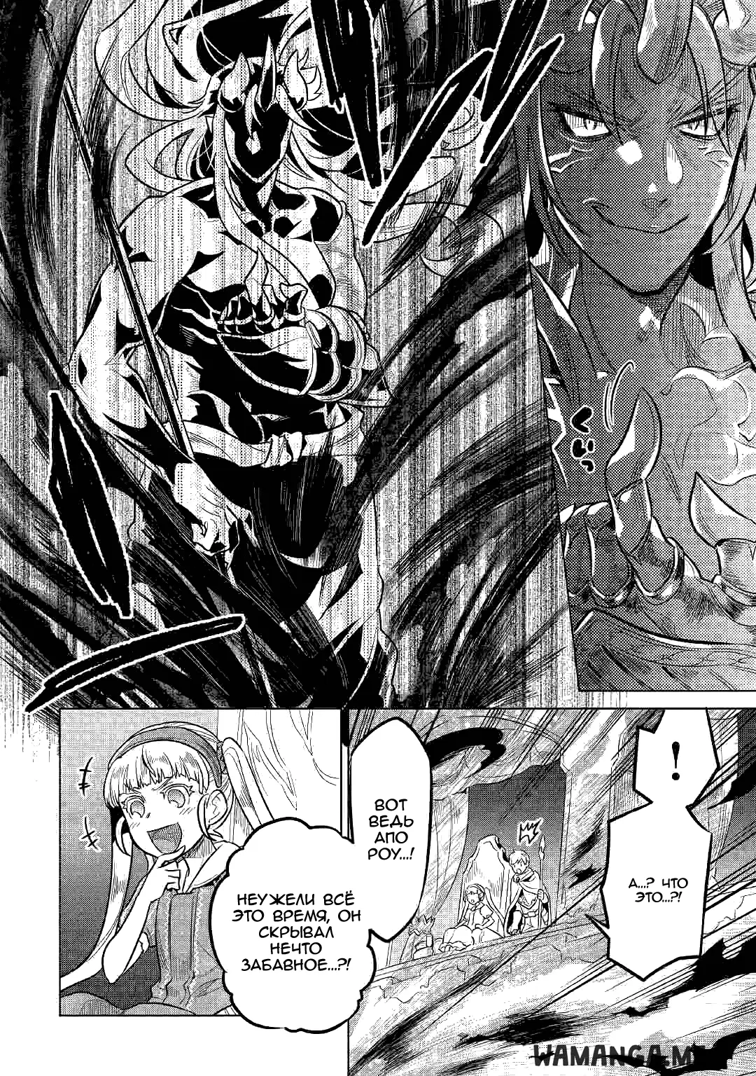 Page 12.000