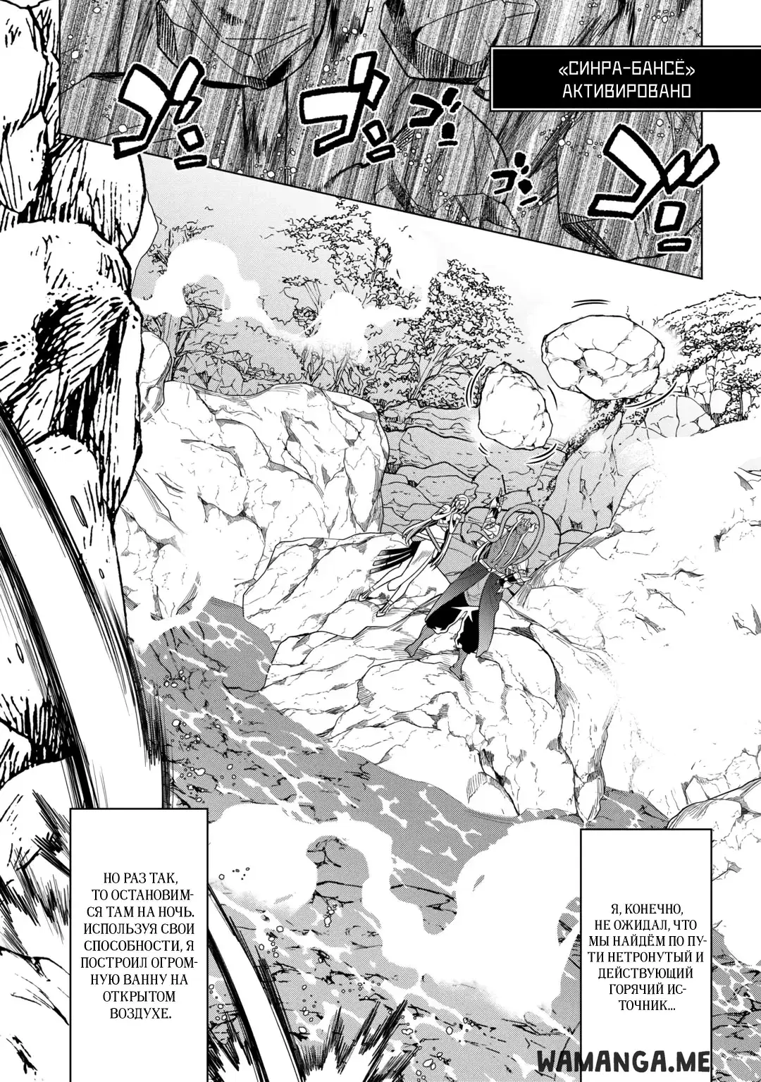 Page 12.000