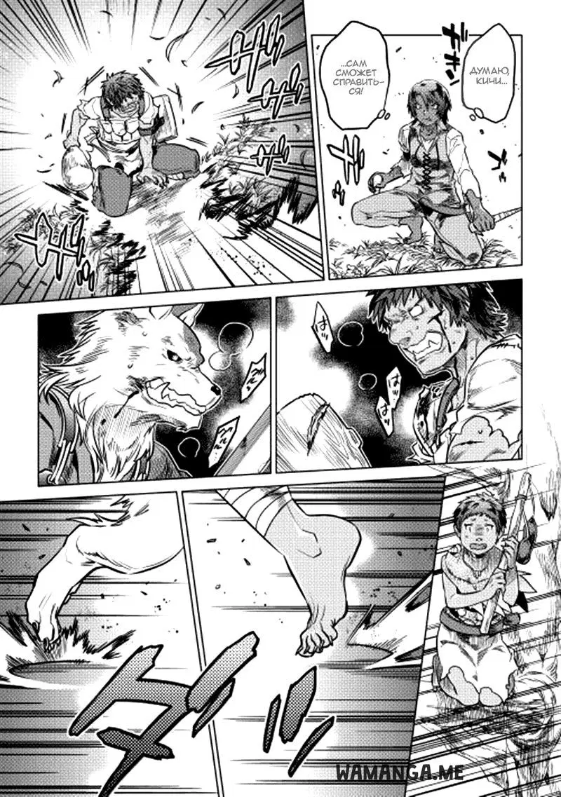 Page 13.000