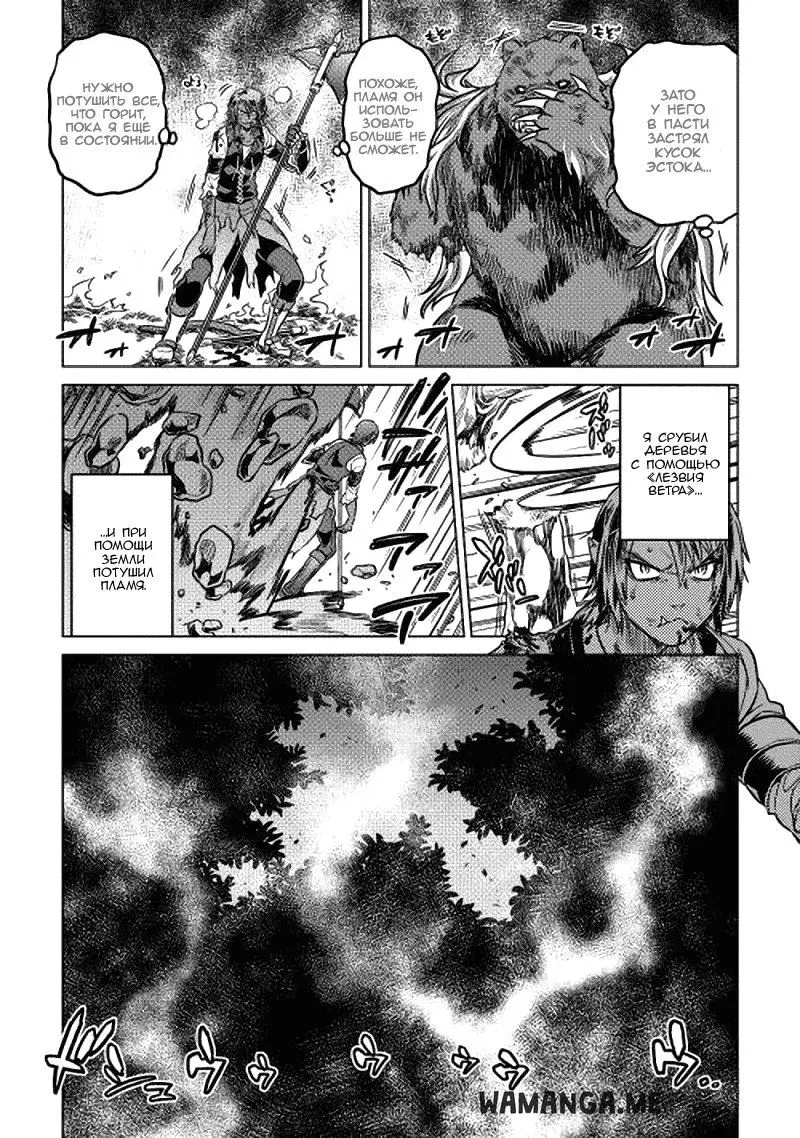 Page 13.000