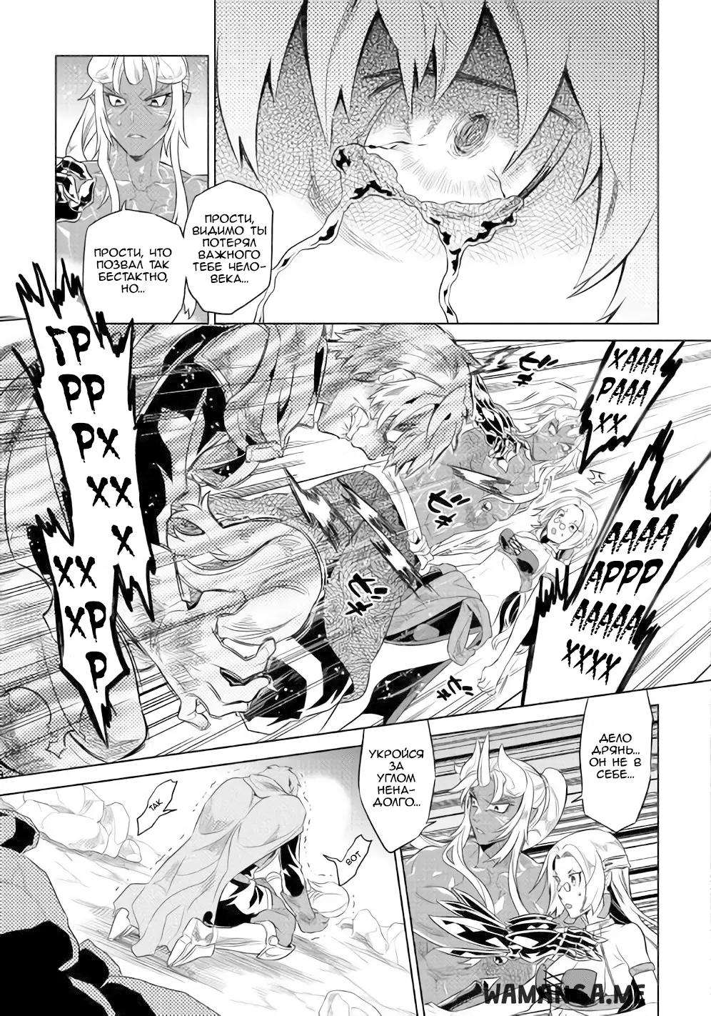 Page 13.000