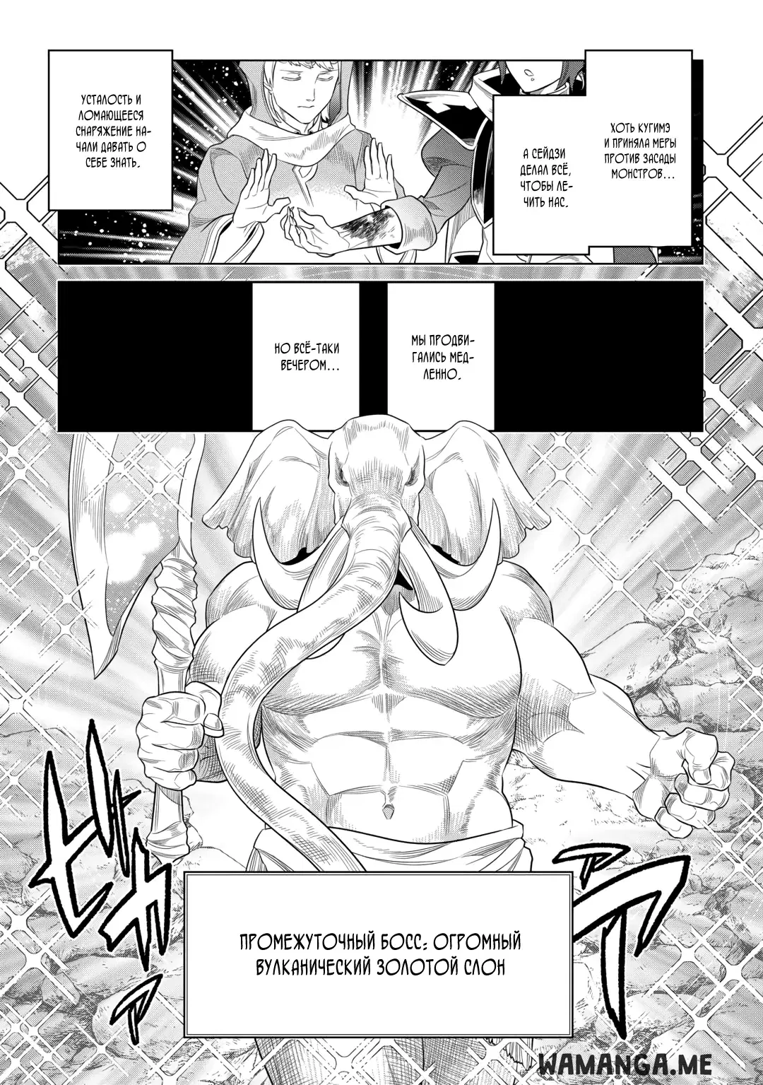 Page 13.000