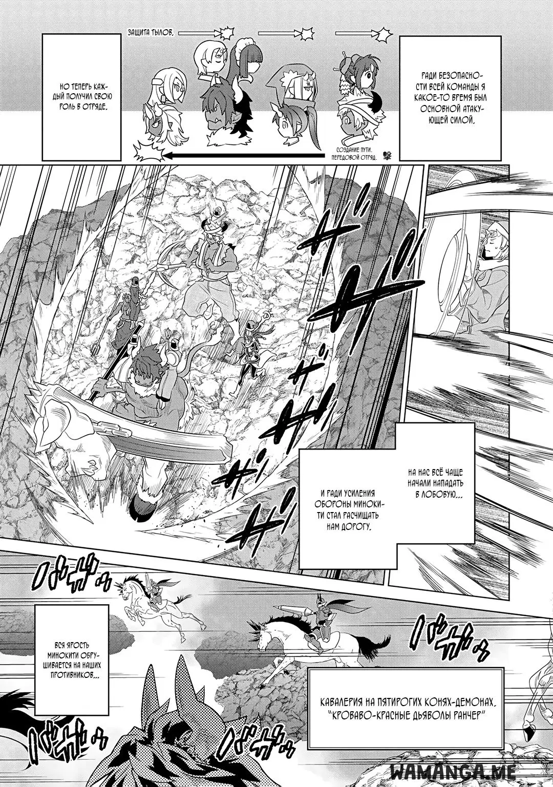 Page 13.000