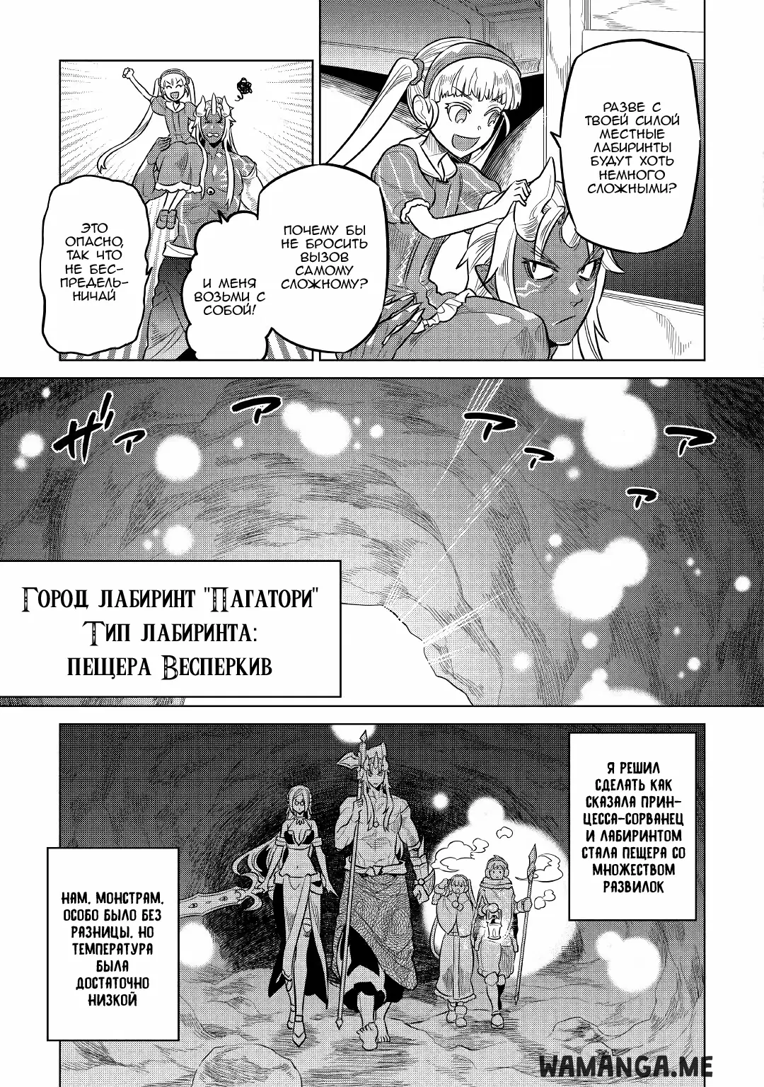 Page 13.000