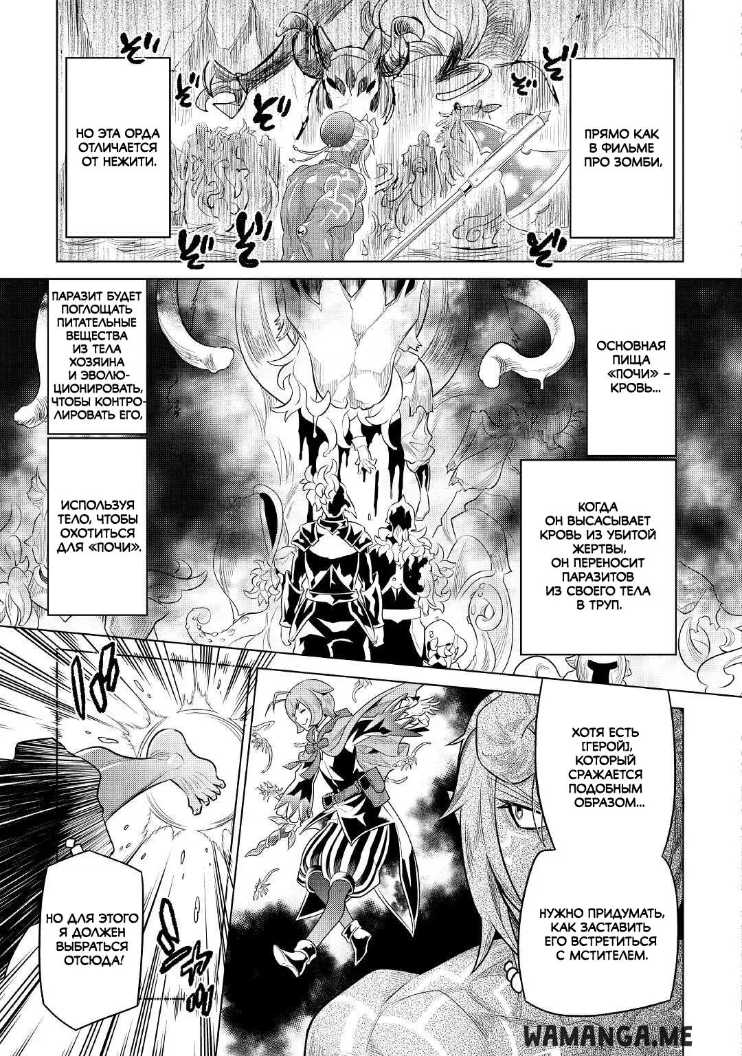 Page 13.000
