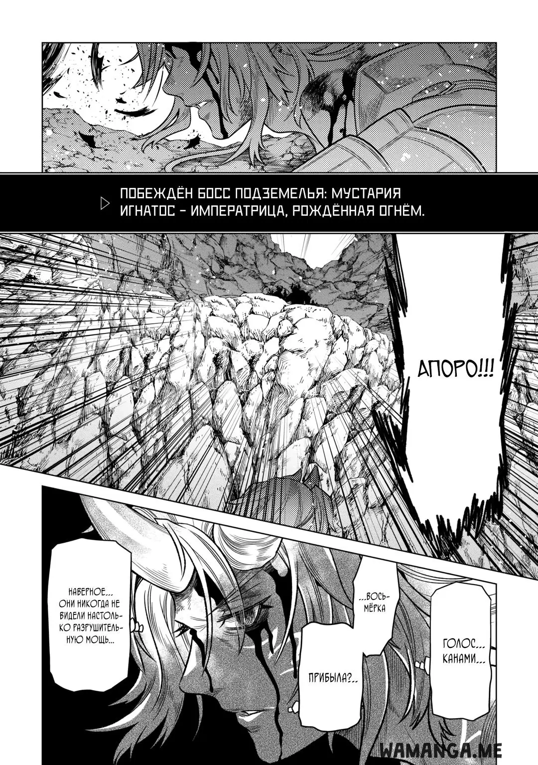 Page 24.000