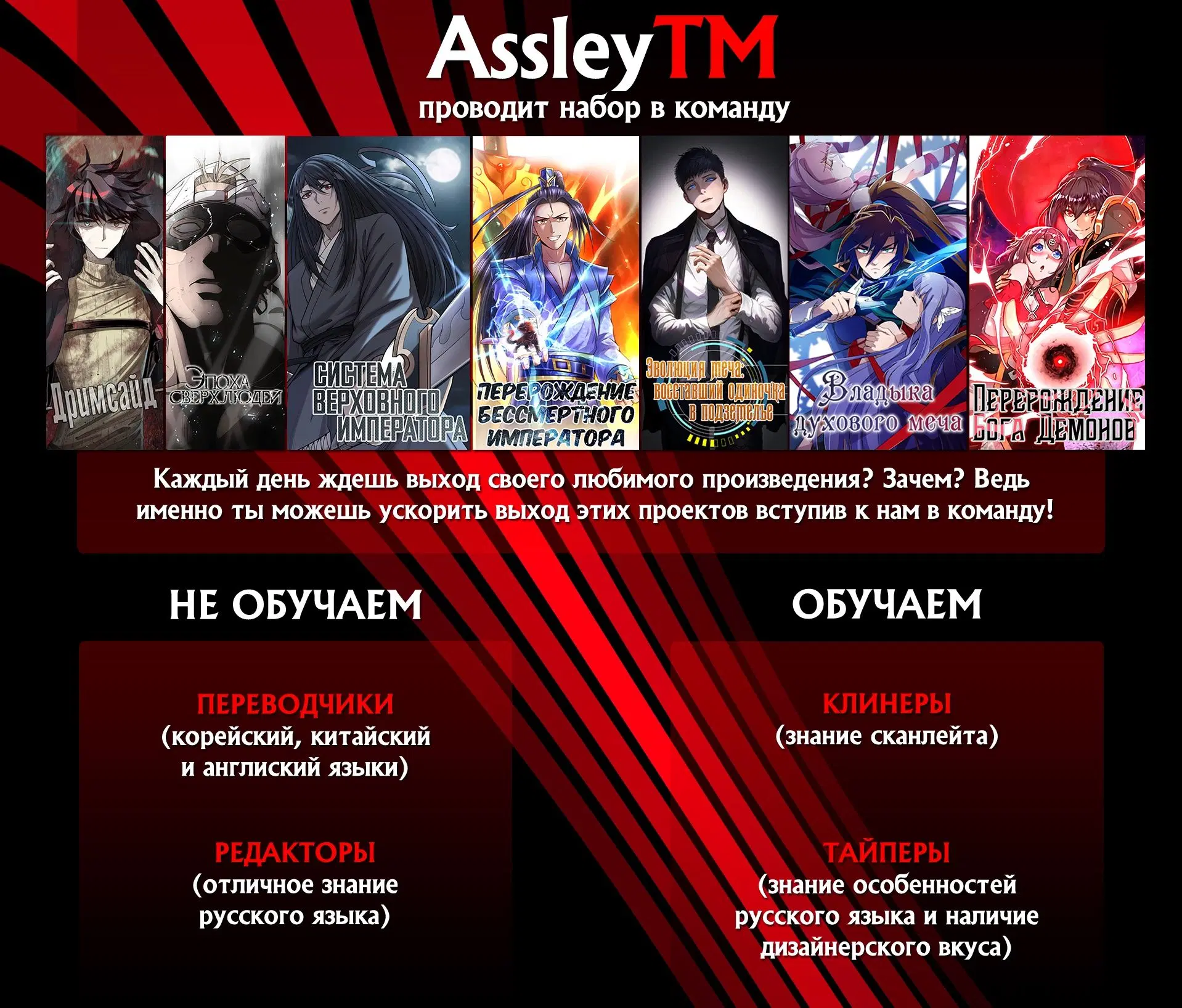 Page 24.000