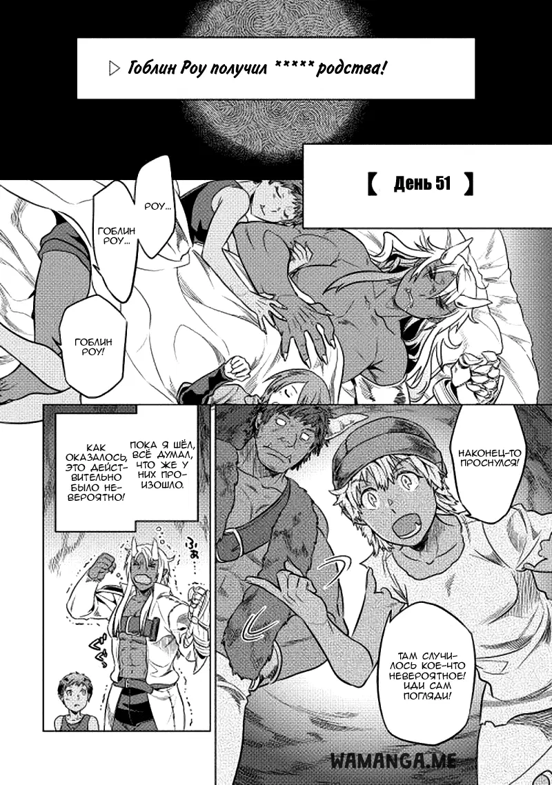Page 20.000