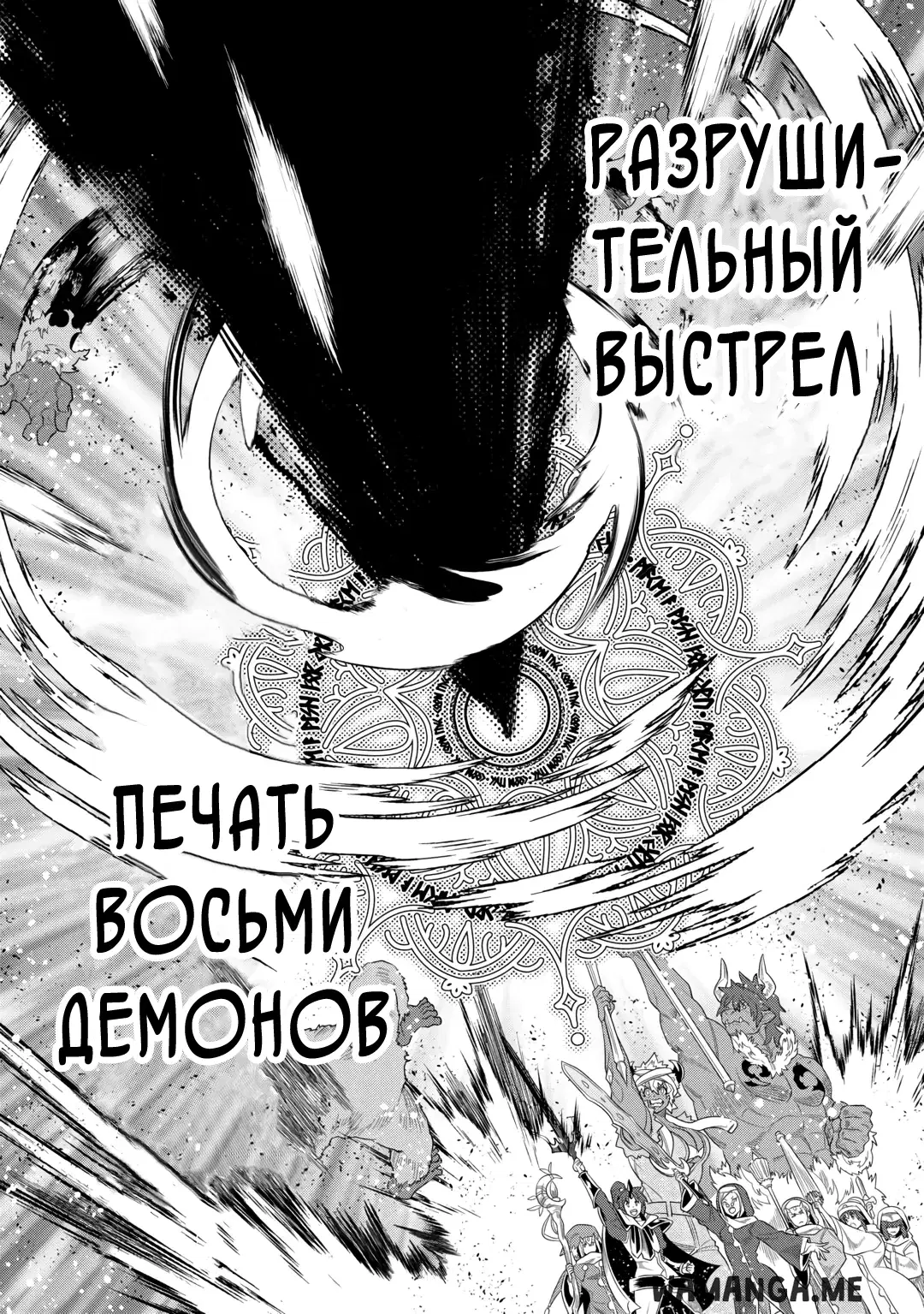Page 20.000