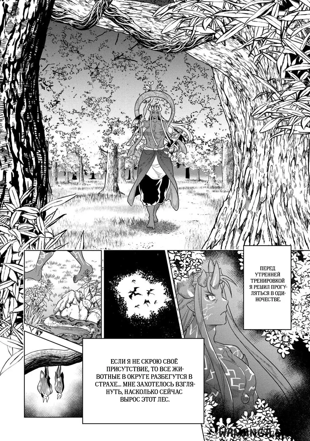 Page 20.000