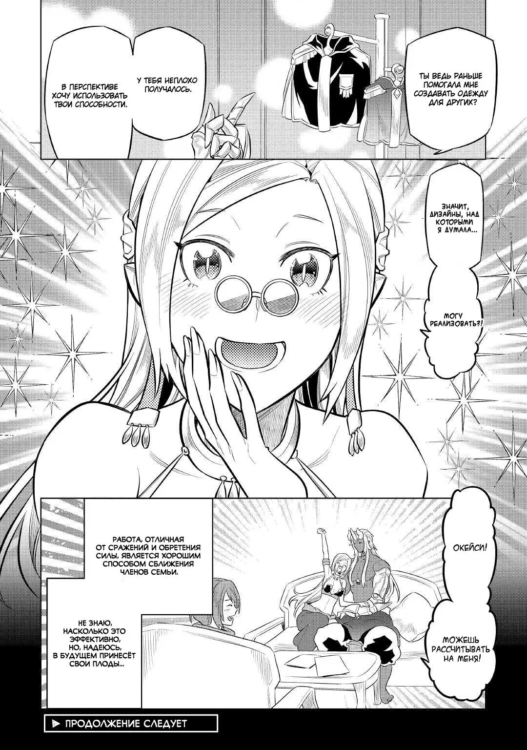 Page 20.000