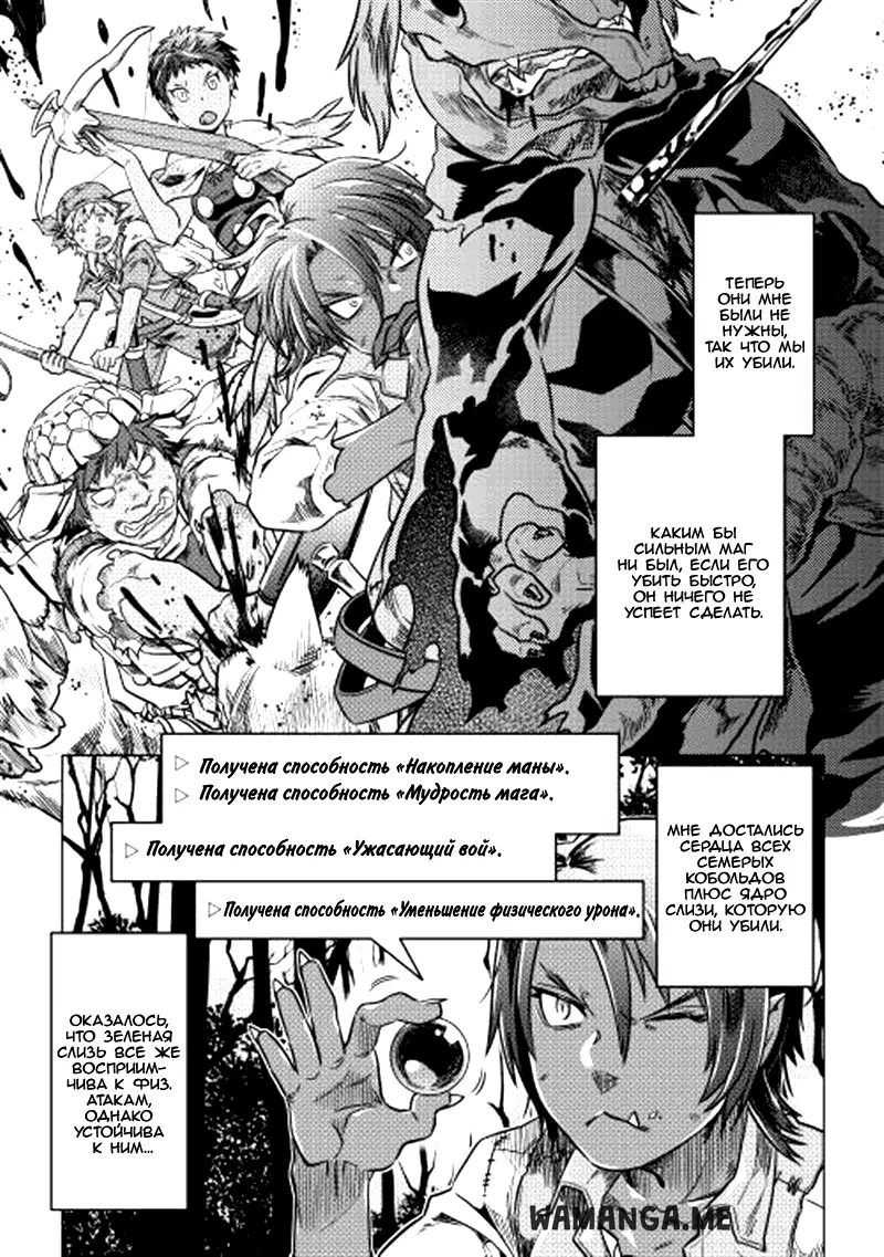 Page 21.000