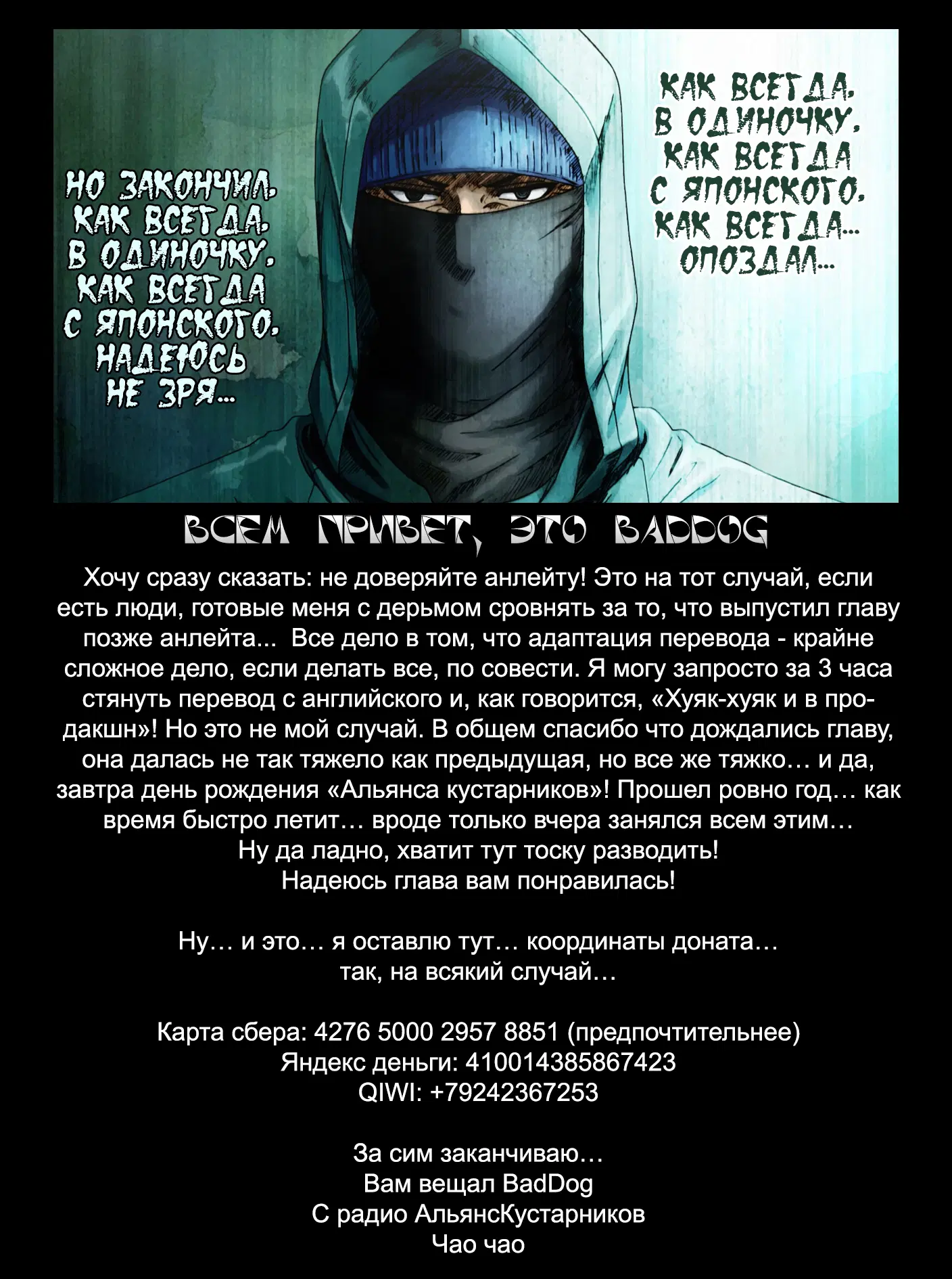 Page 21.000