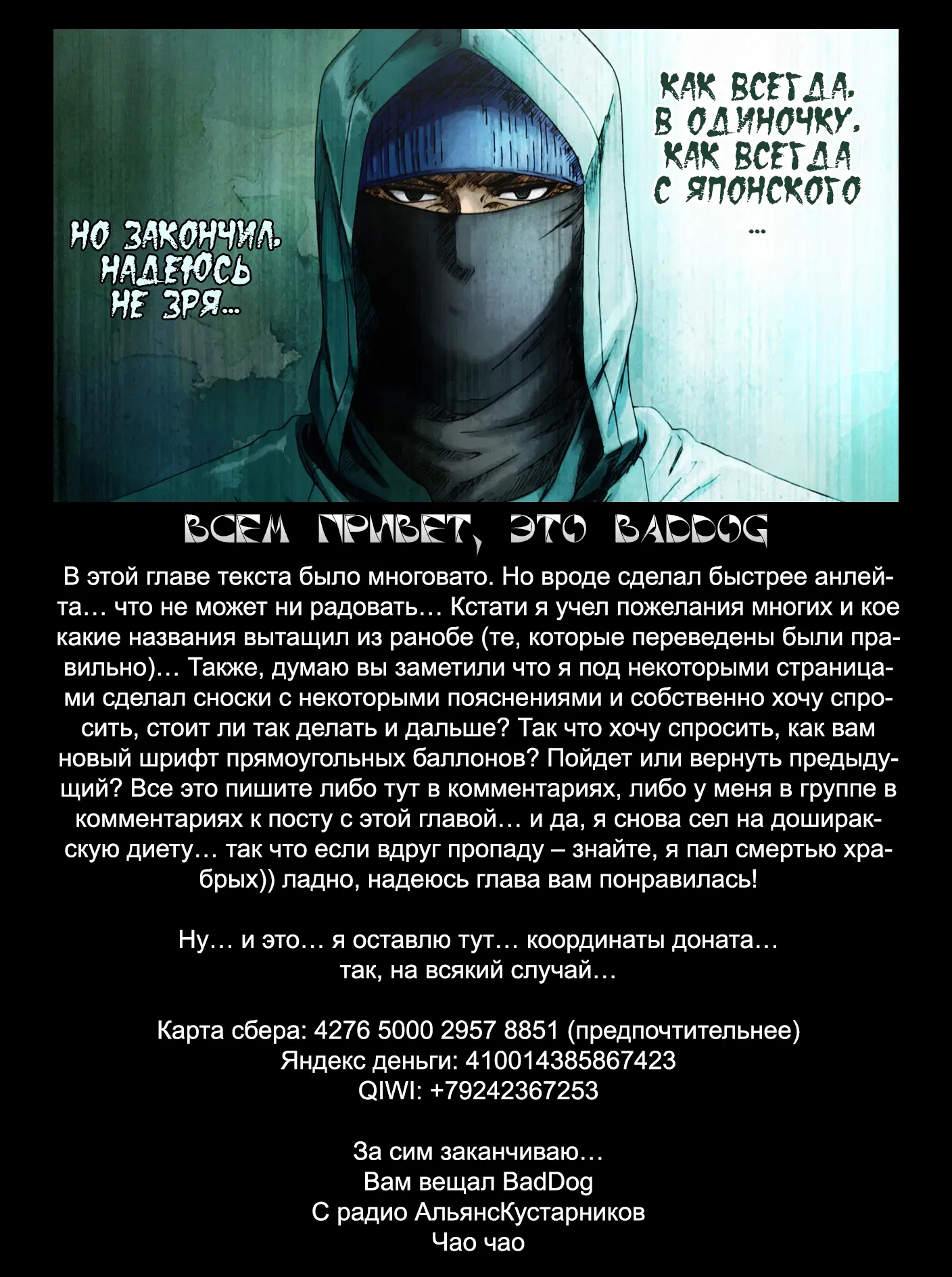 Page 21.000