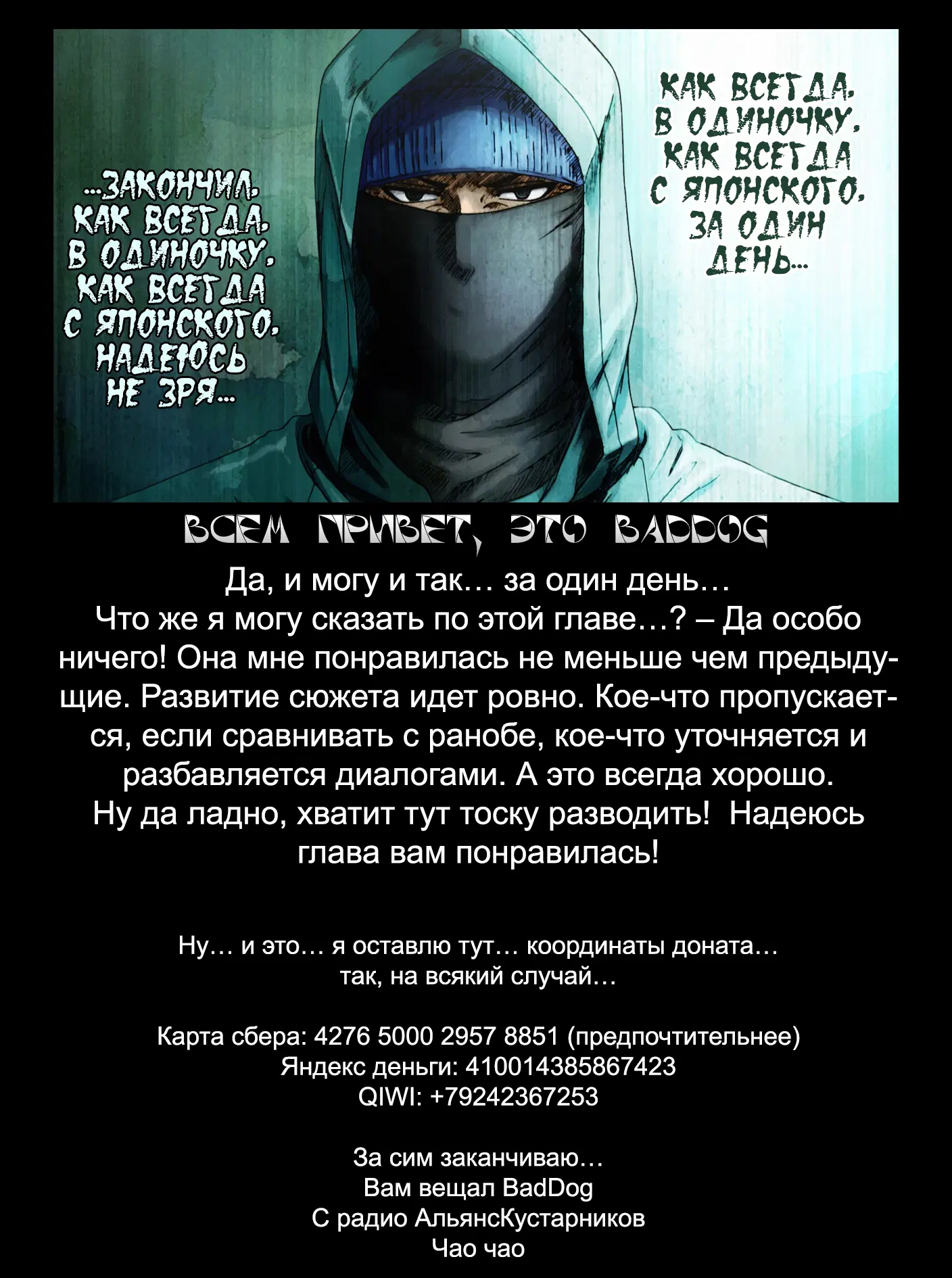 Page 21.000