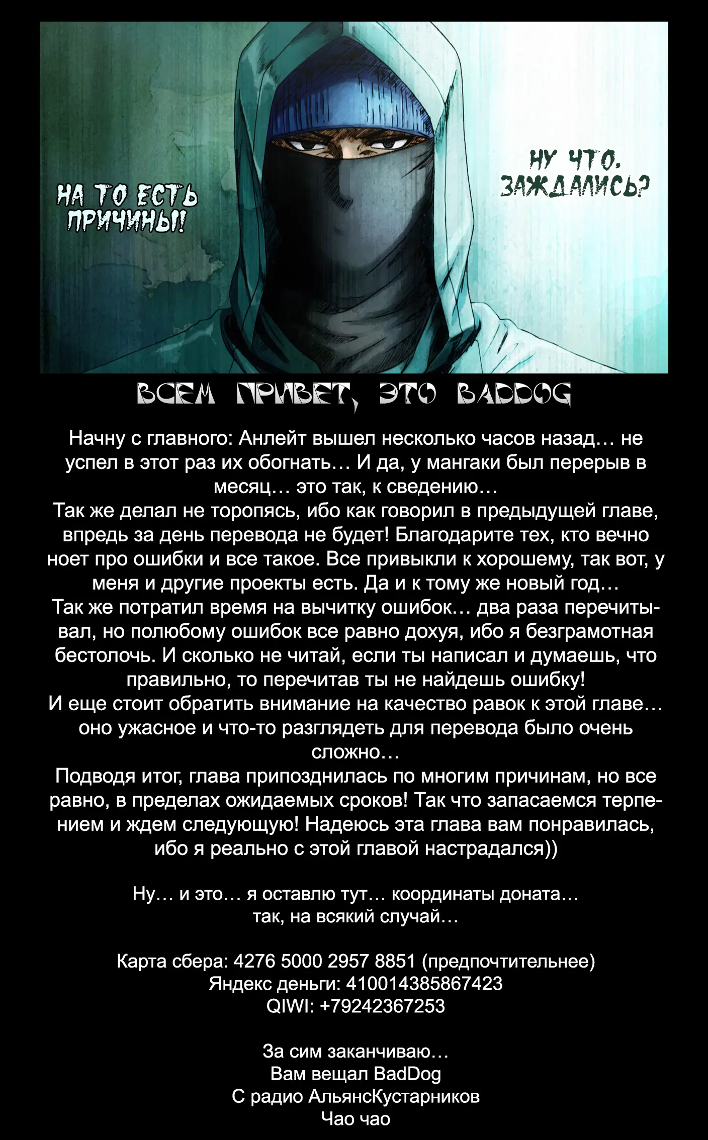 Page 21.000
