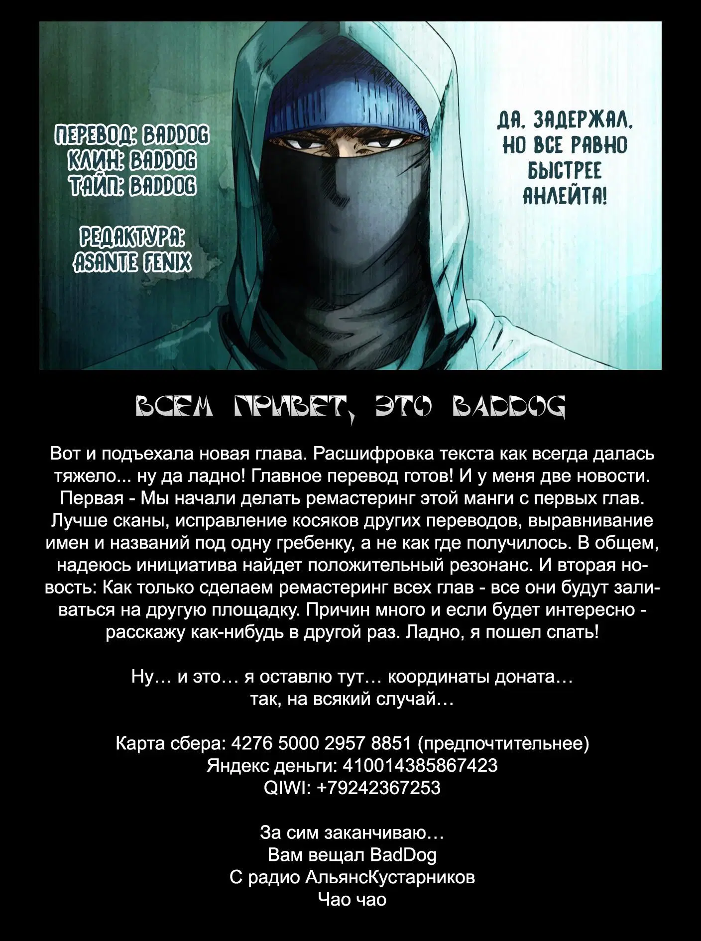 Page 21.000