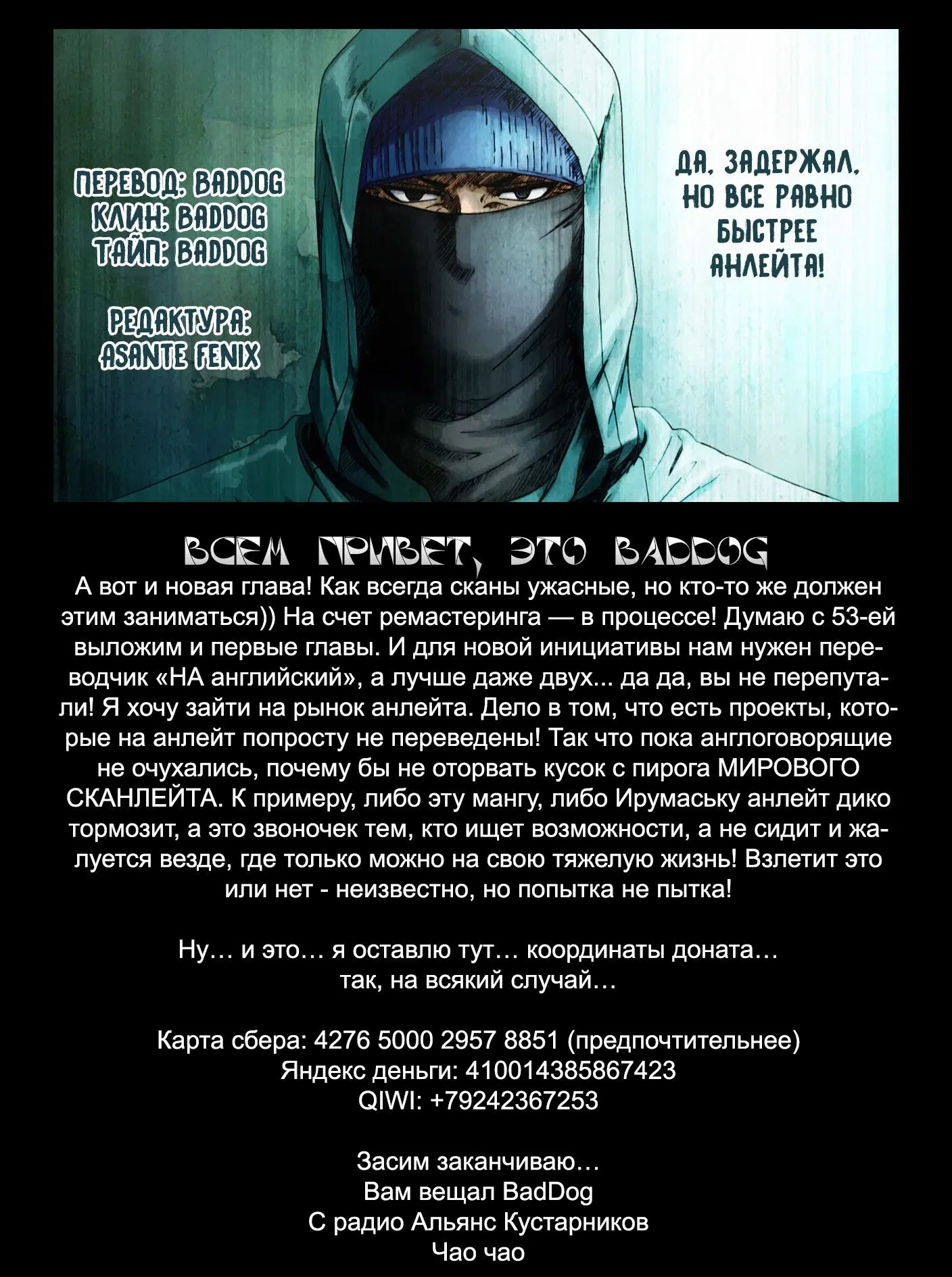 Page 21.000