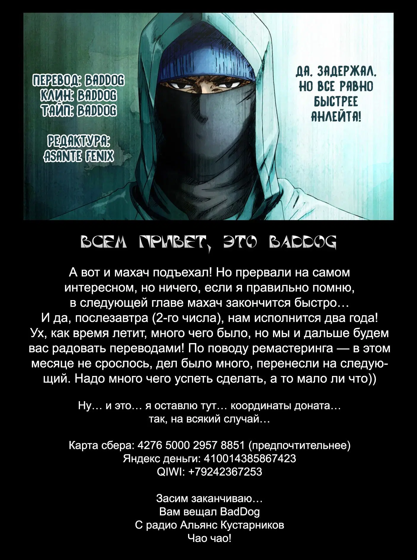 Page 21.000