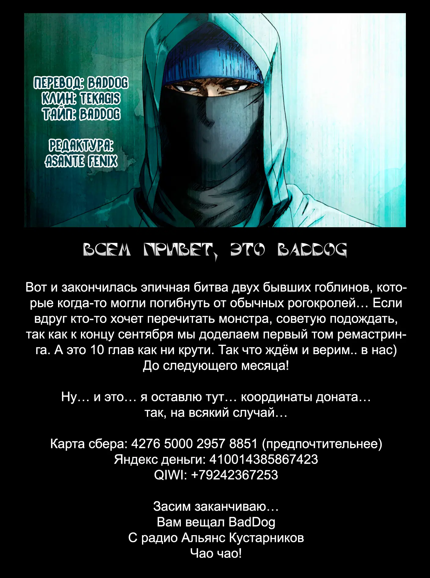 Page 21.000