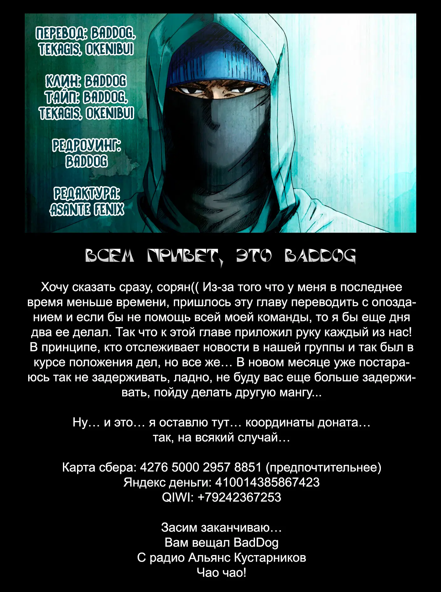 Page 21.000