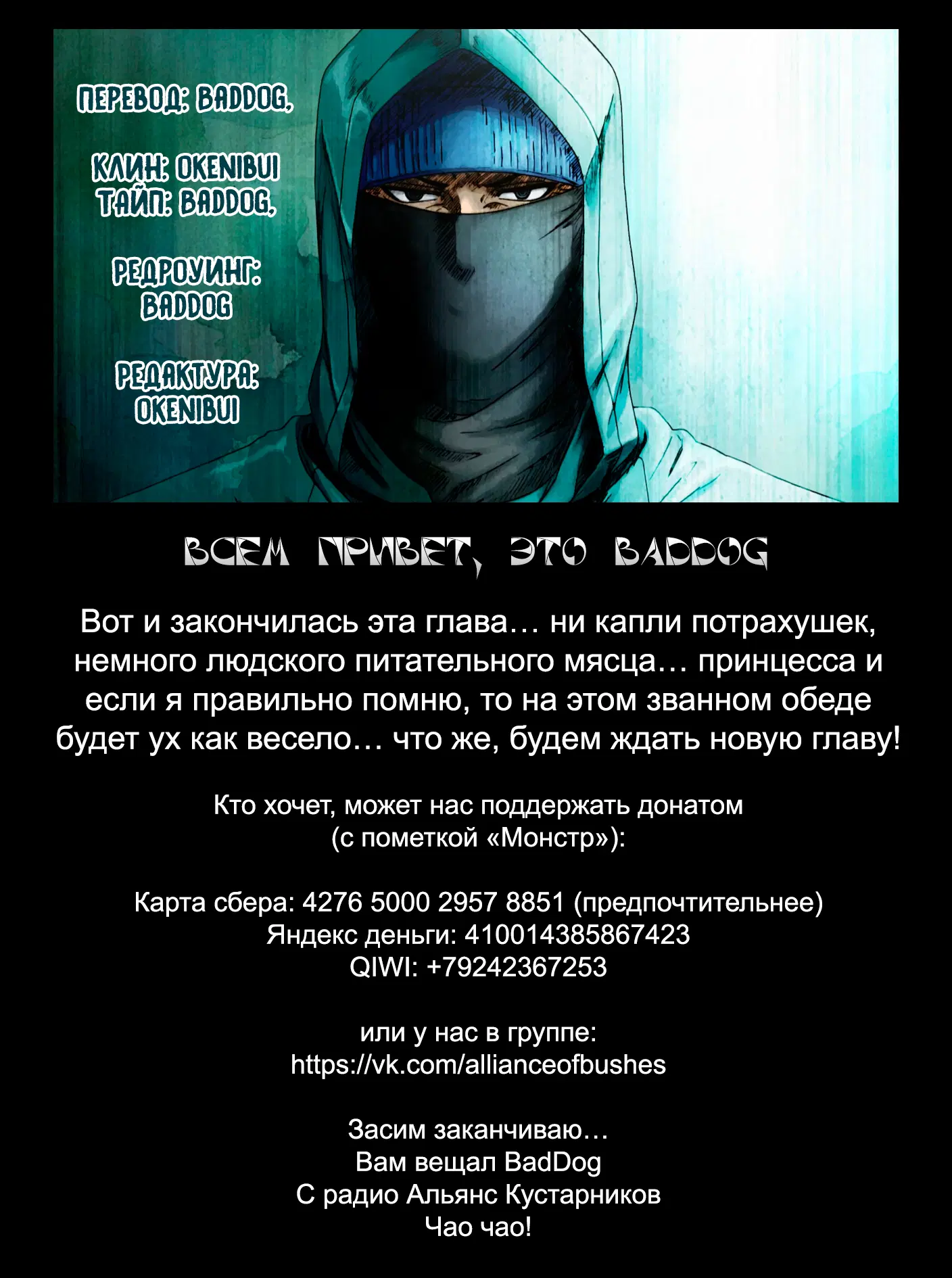 Page 21.000