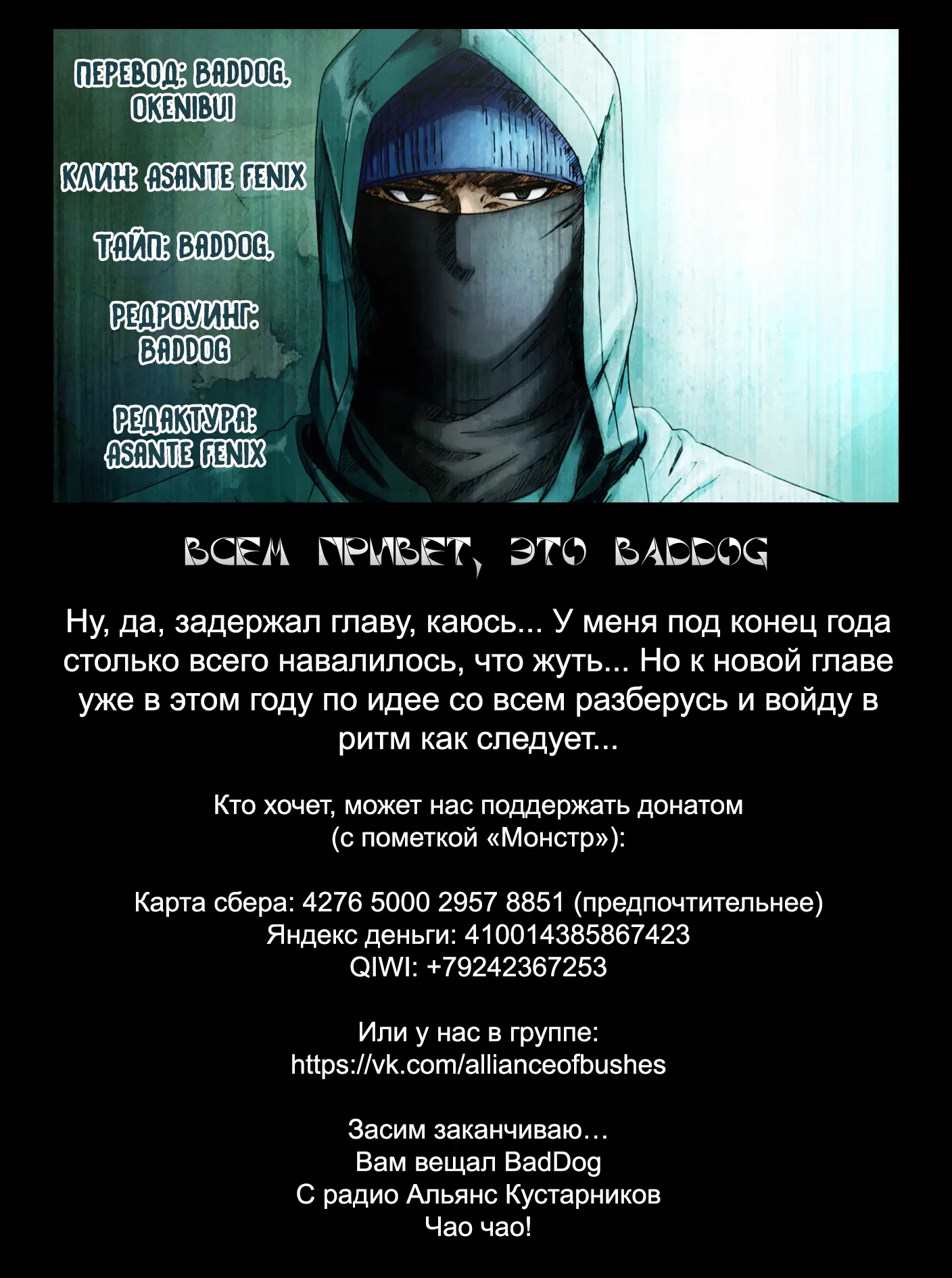 Page 21.000
