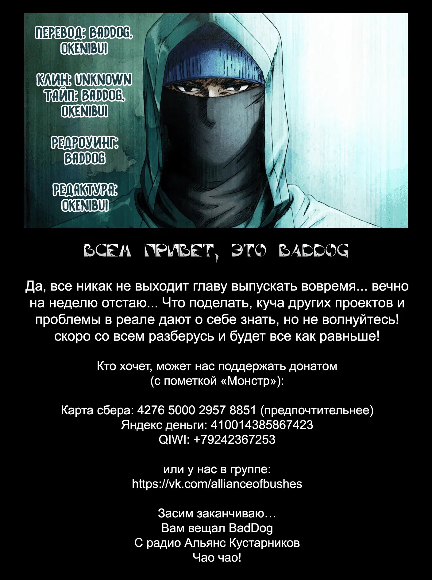 Page 21.000