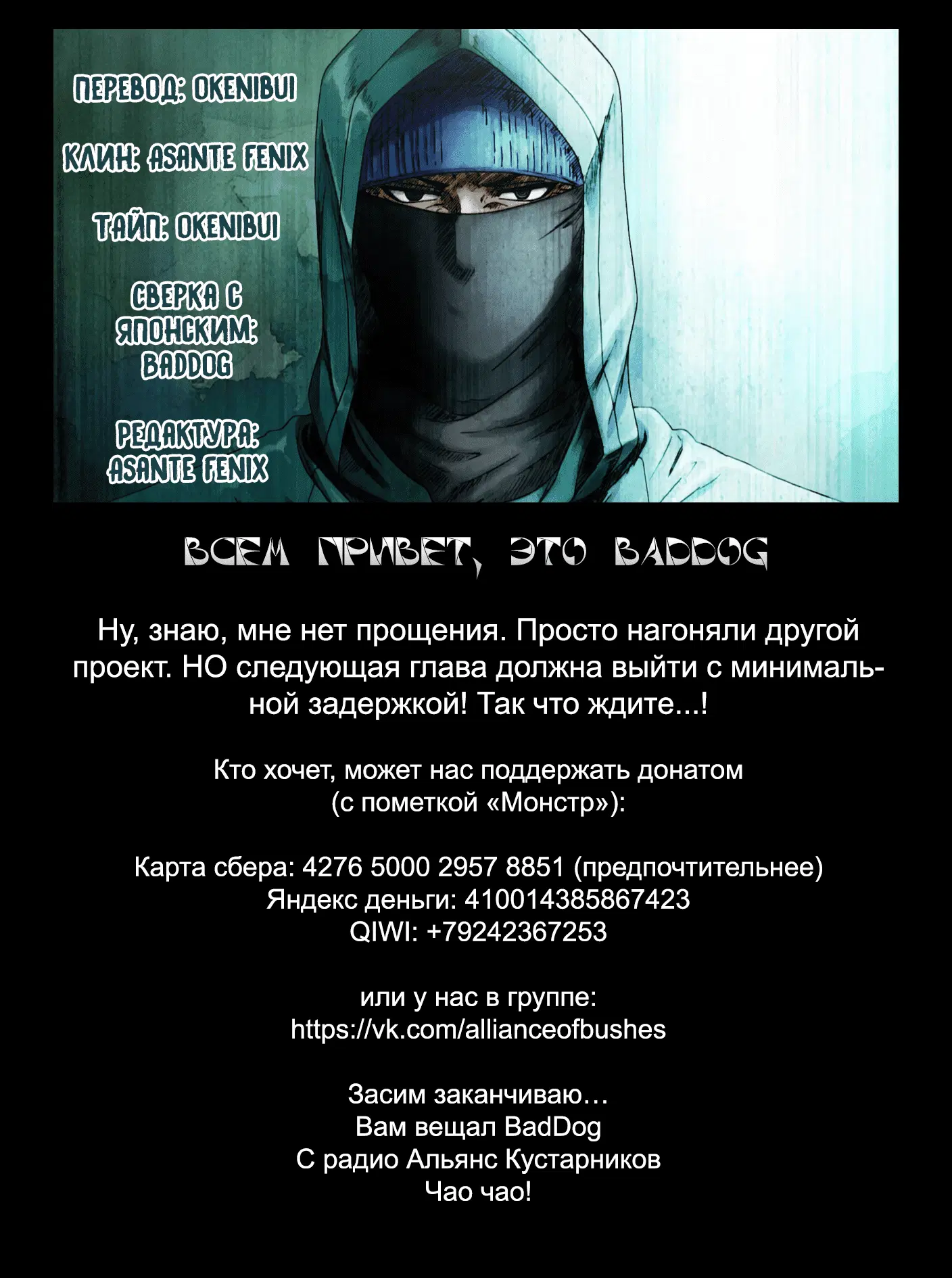 Page 21.000