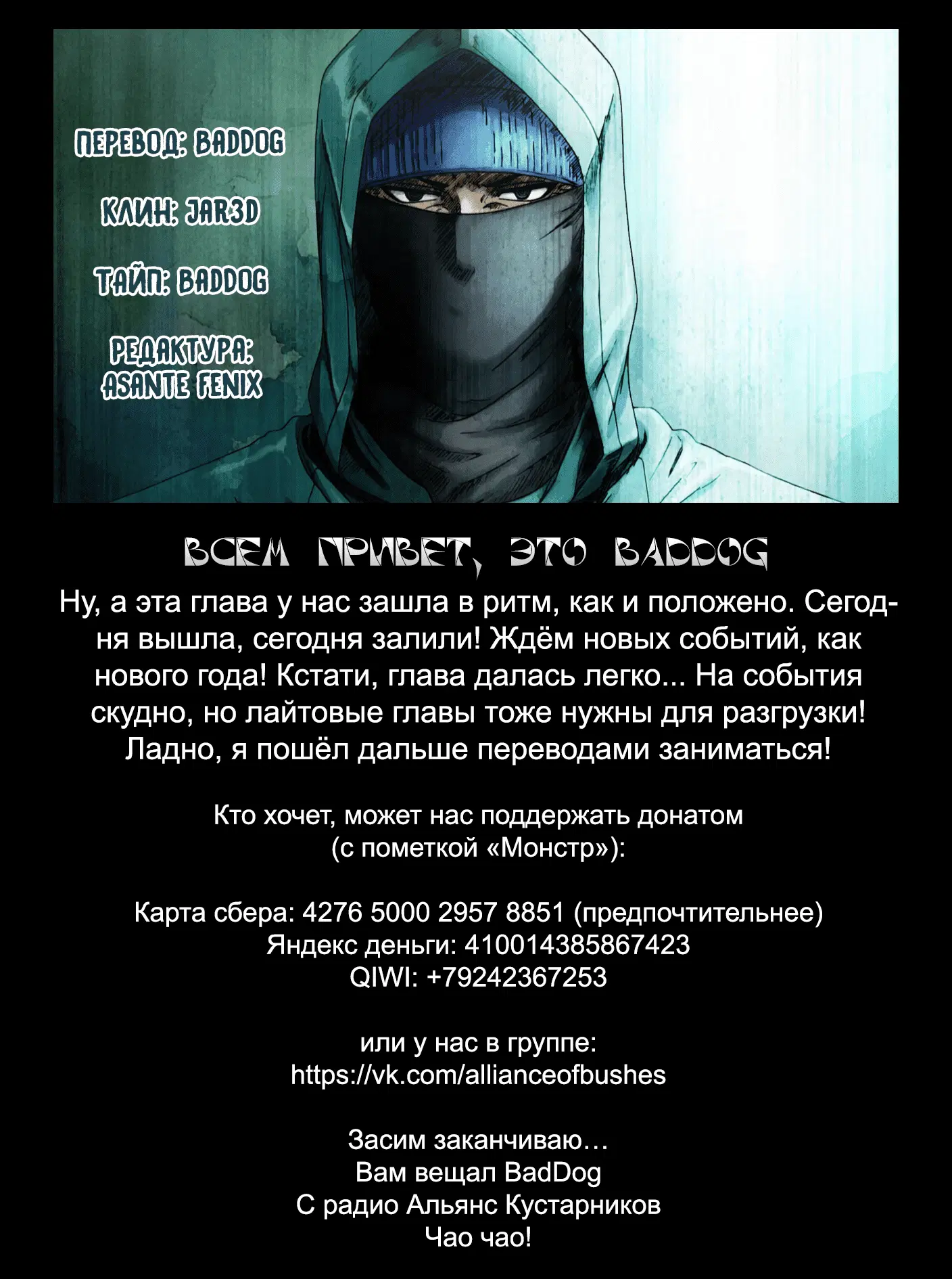 Page 21.000
