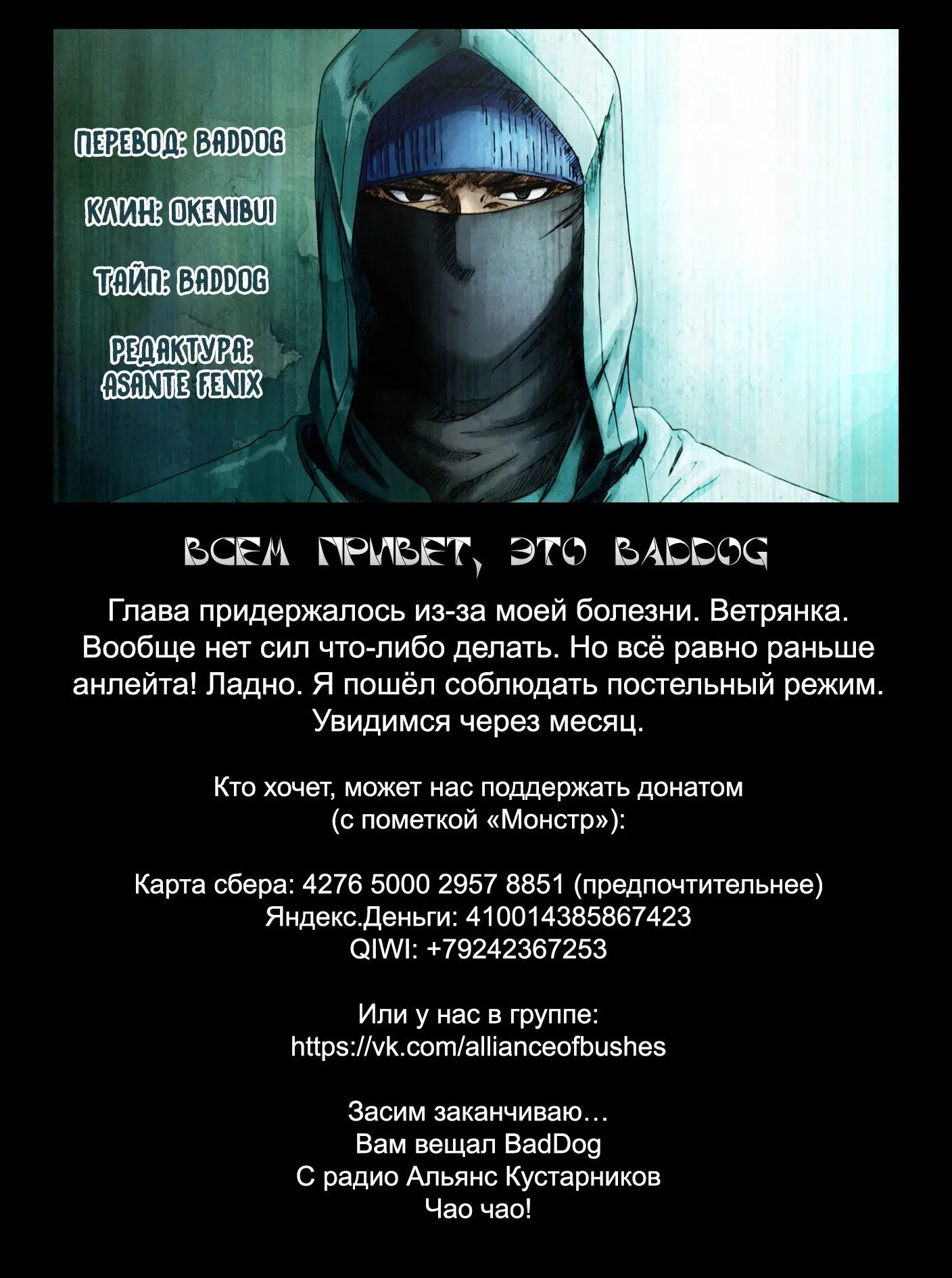 Page 21.000