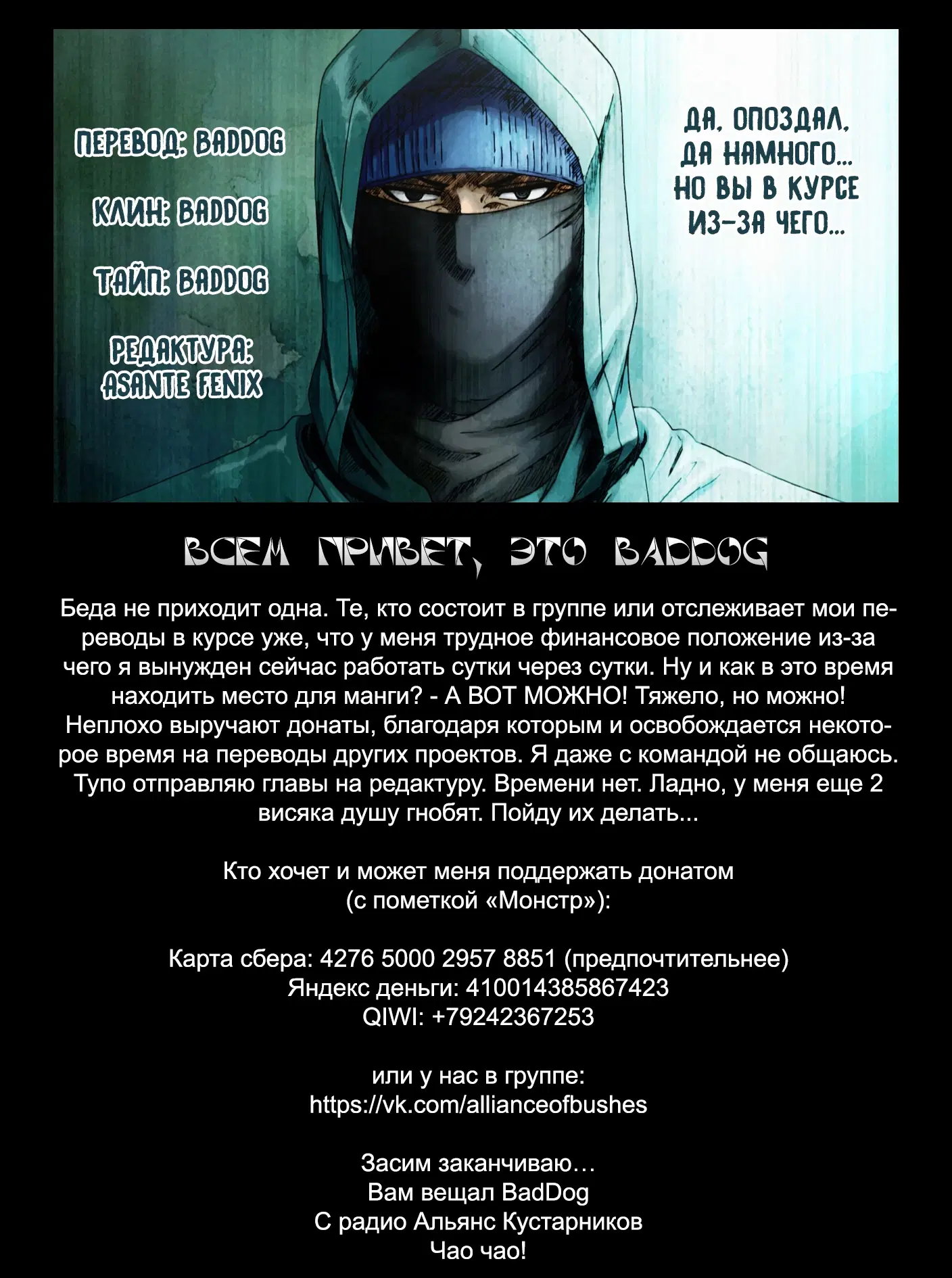 Page 21.000