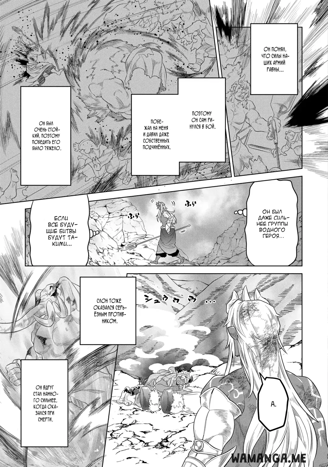 Page 21.000