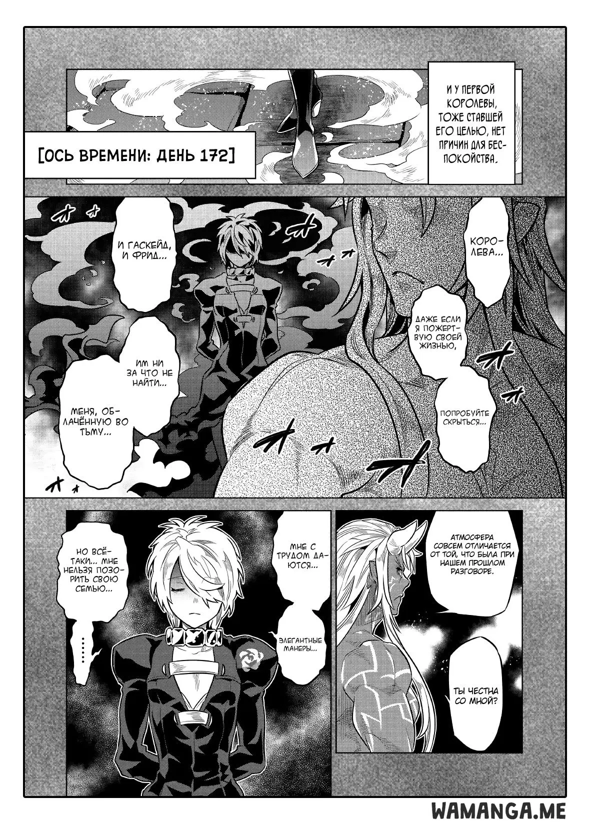 Page 21.000