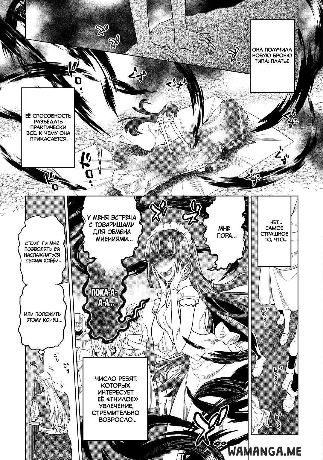 Page 21.000