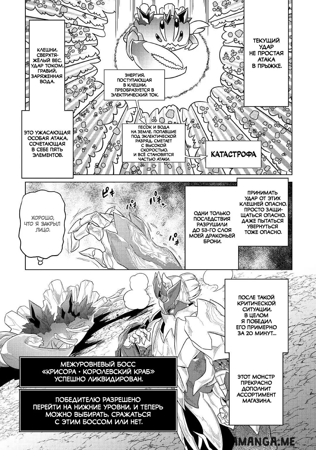 Page 21.000