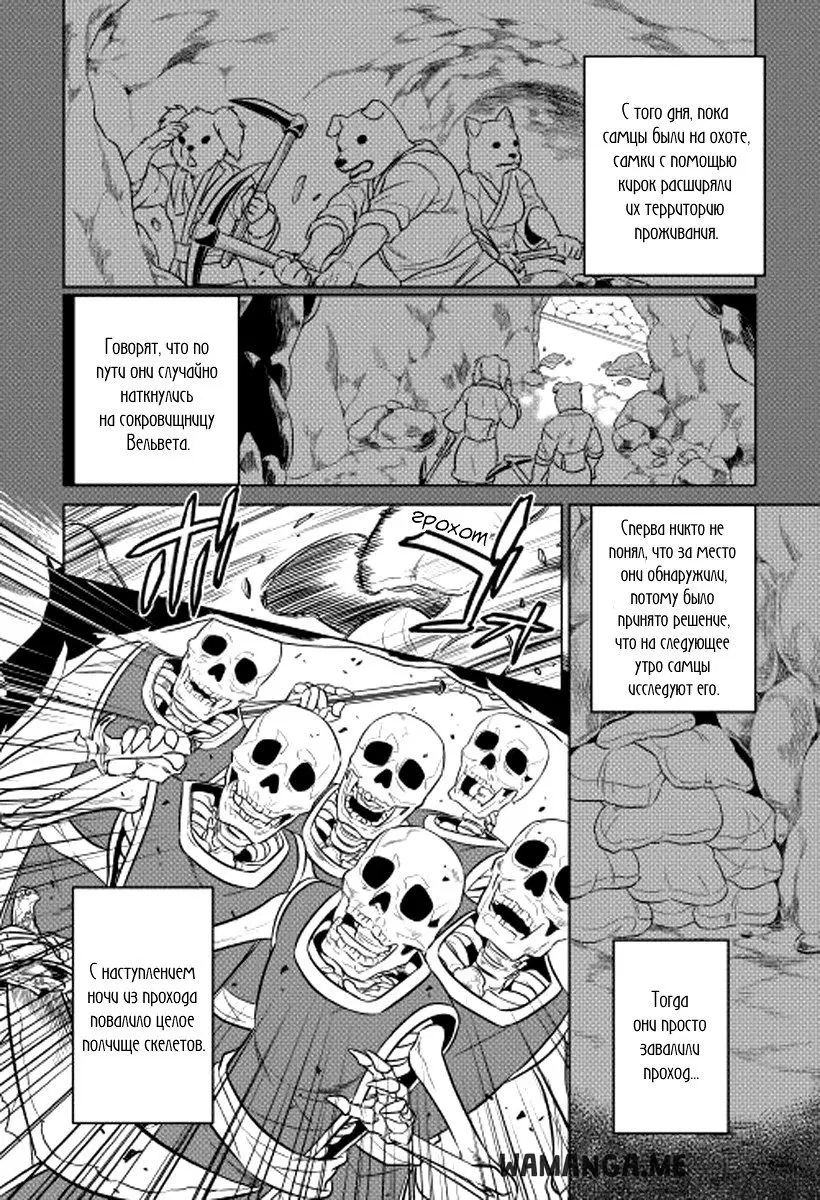 Page 2.000