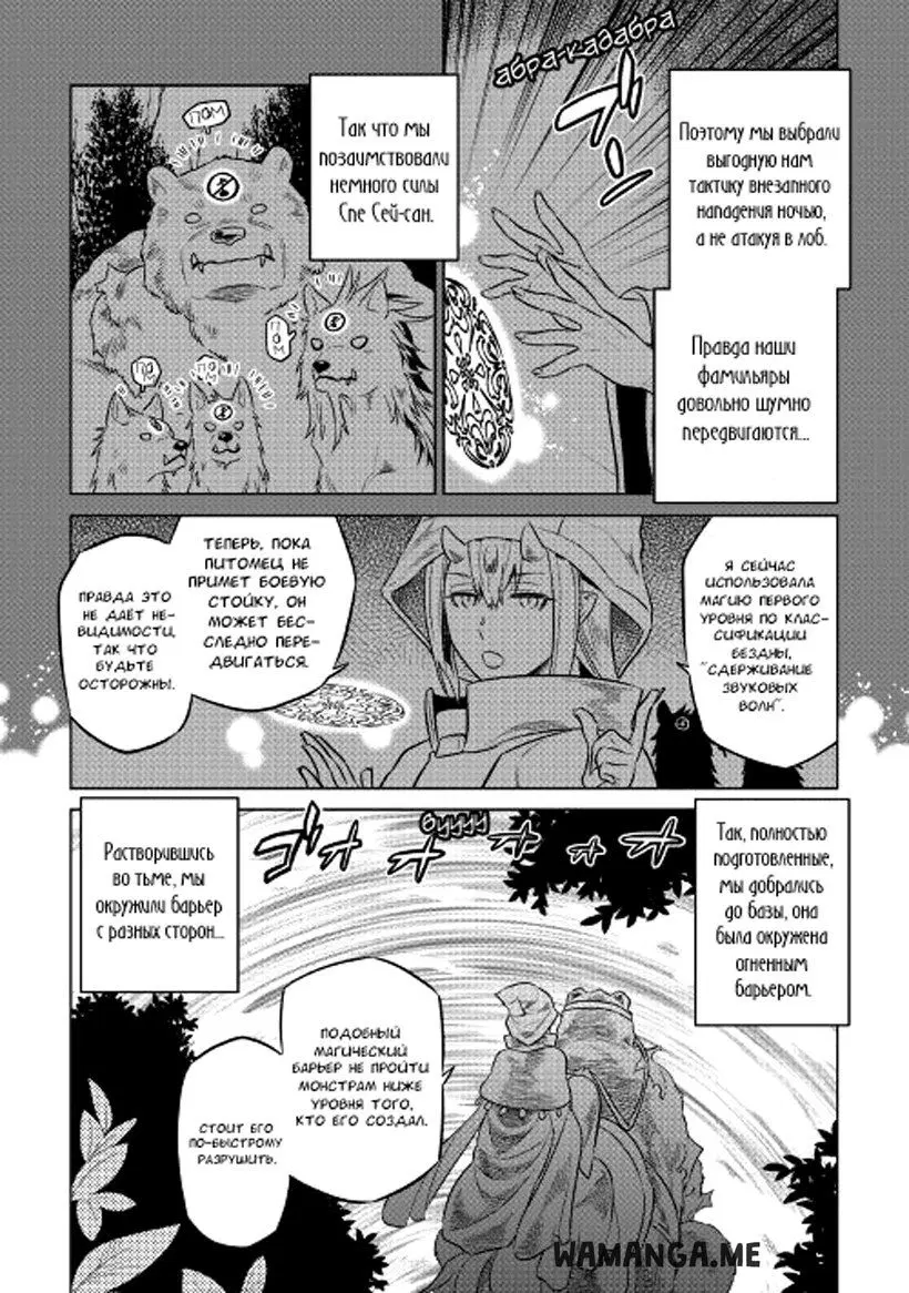 Page 2.000