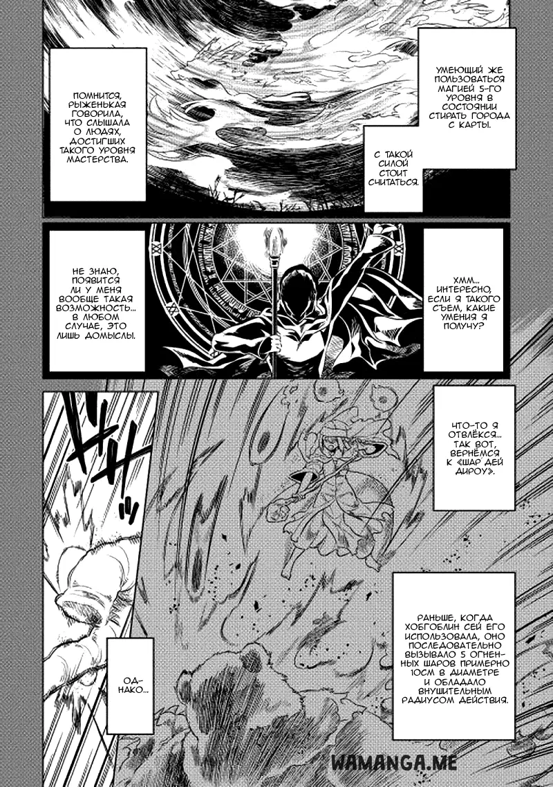 Page 2.000