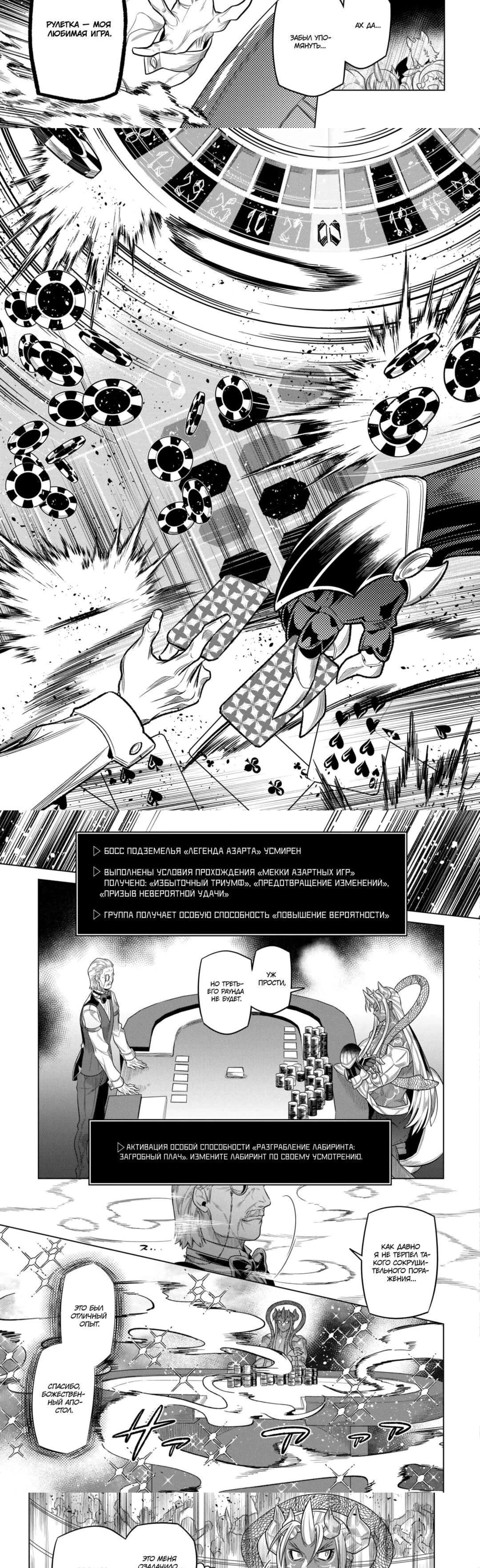 Page 2.001