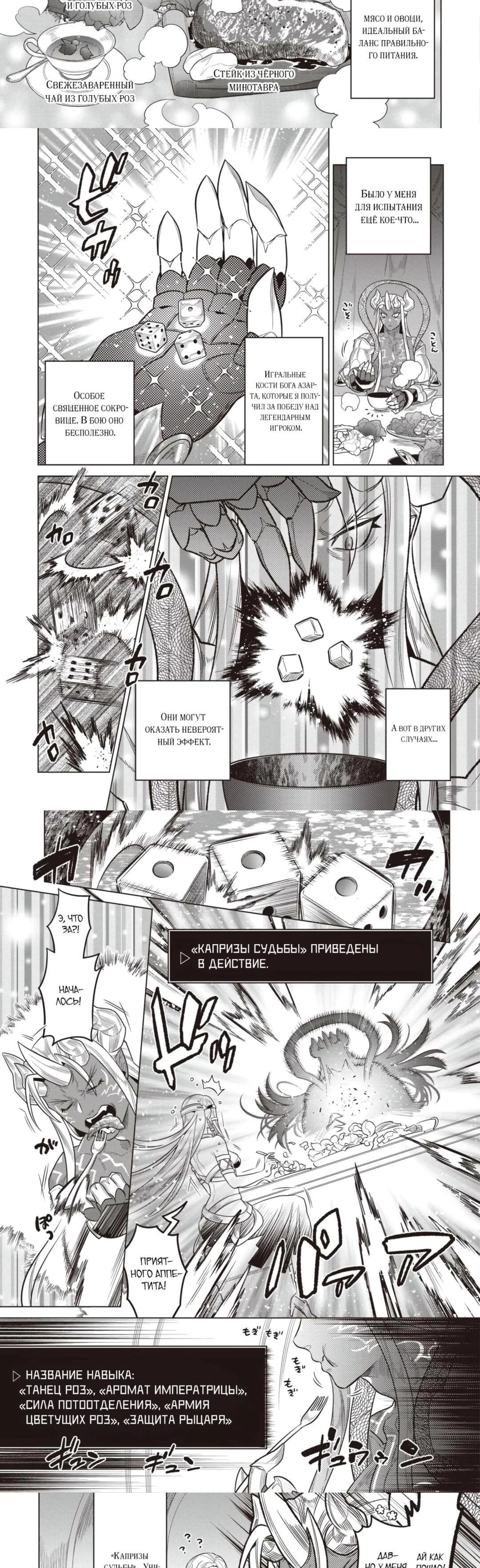 Page 2.001