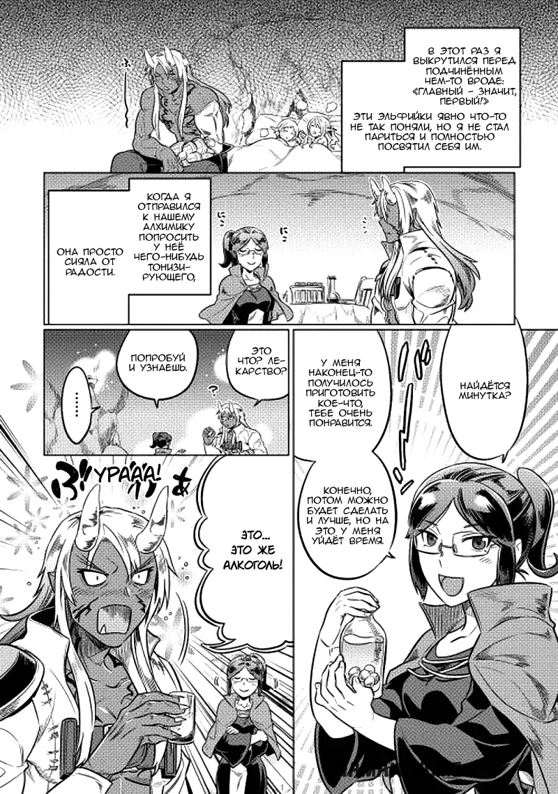 Page 22.000