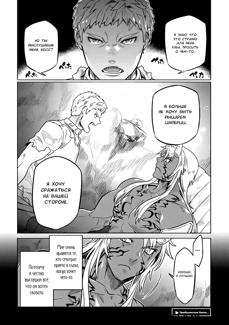 Page 22.000