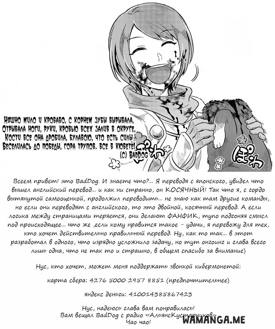 Page 22.000