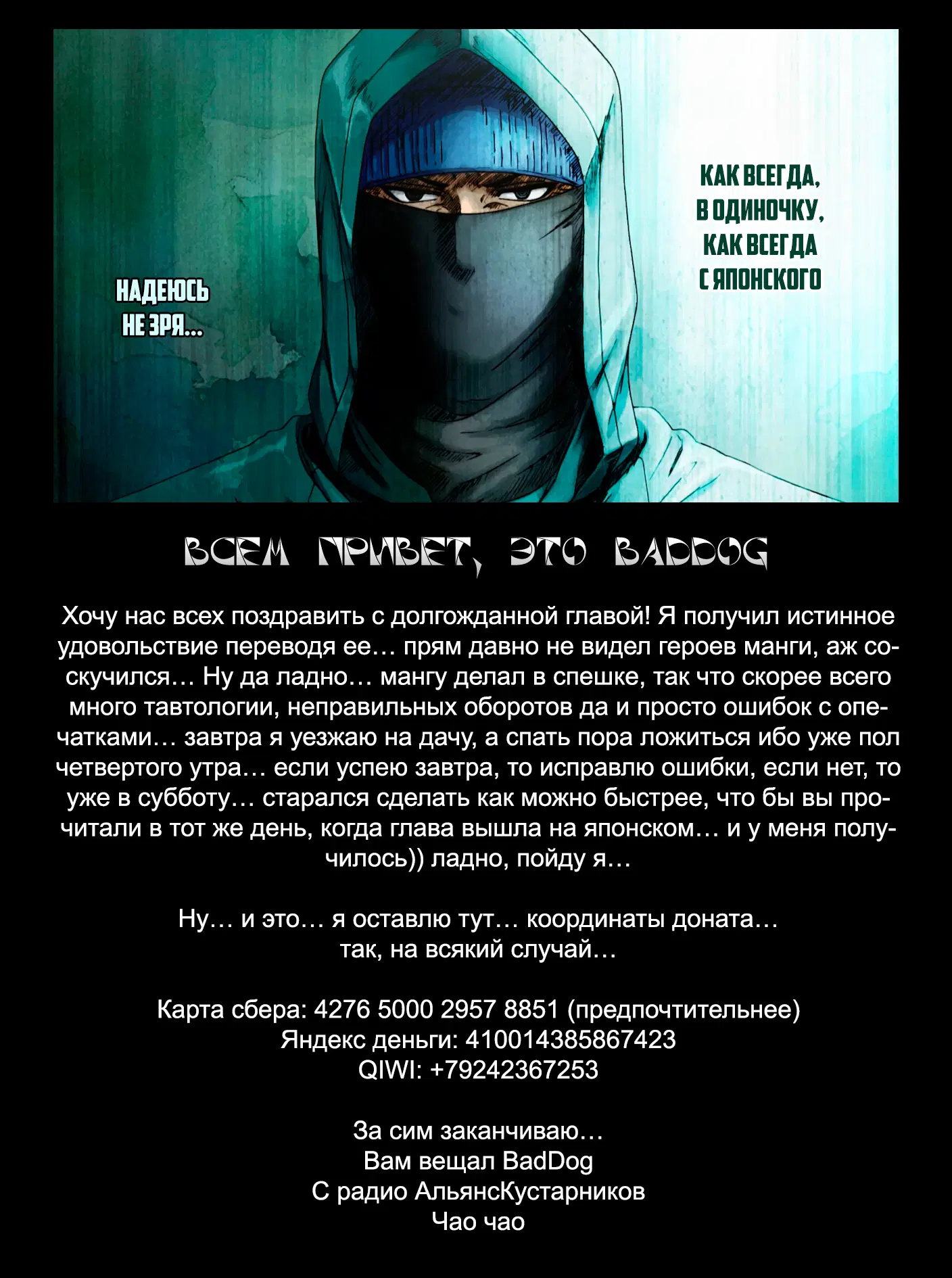 Page 22.000