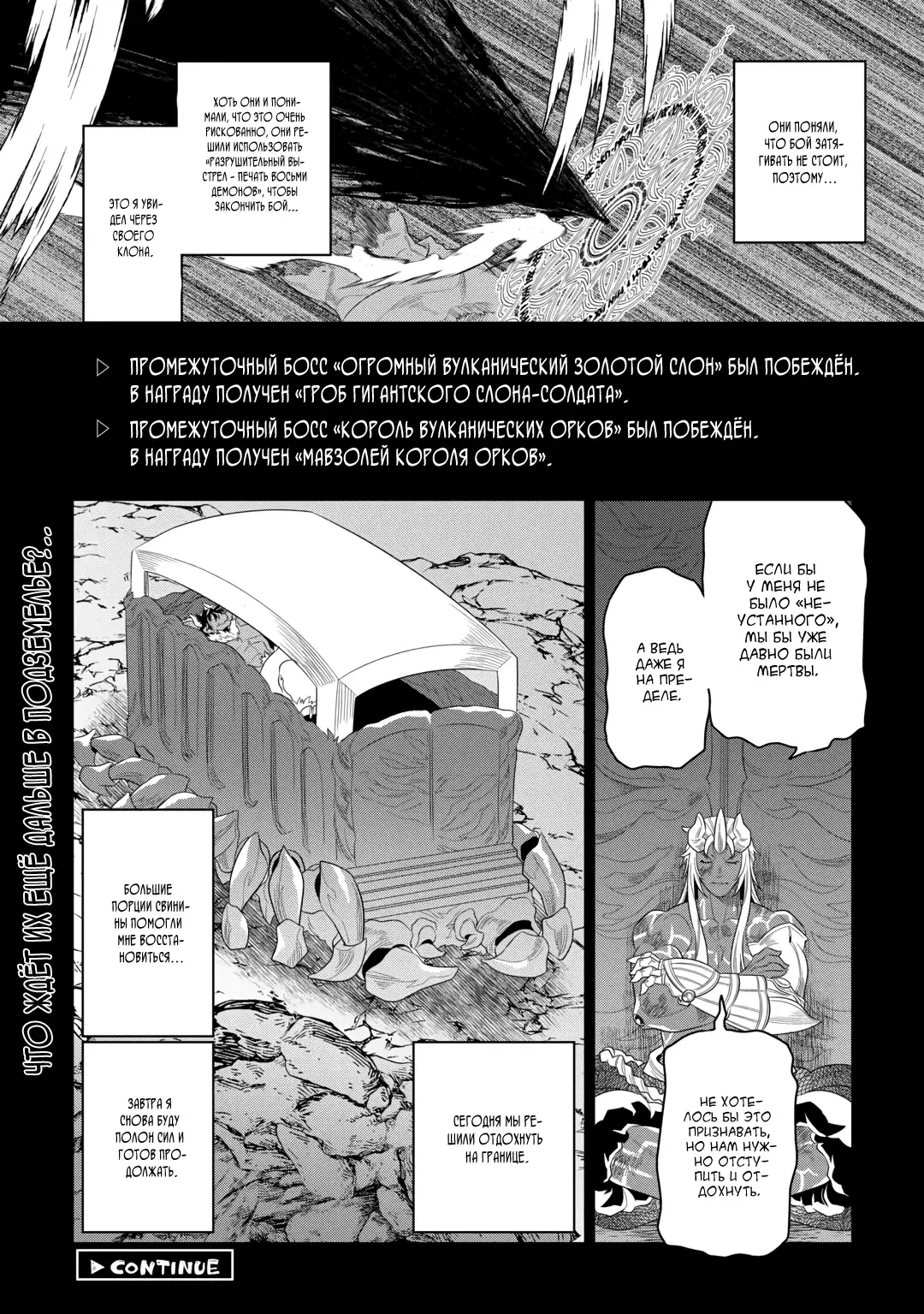 Page 22.000