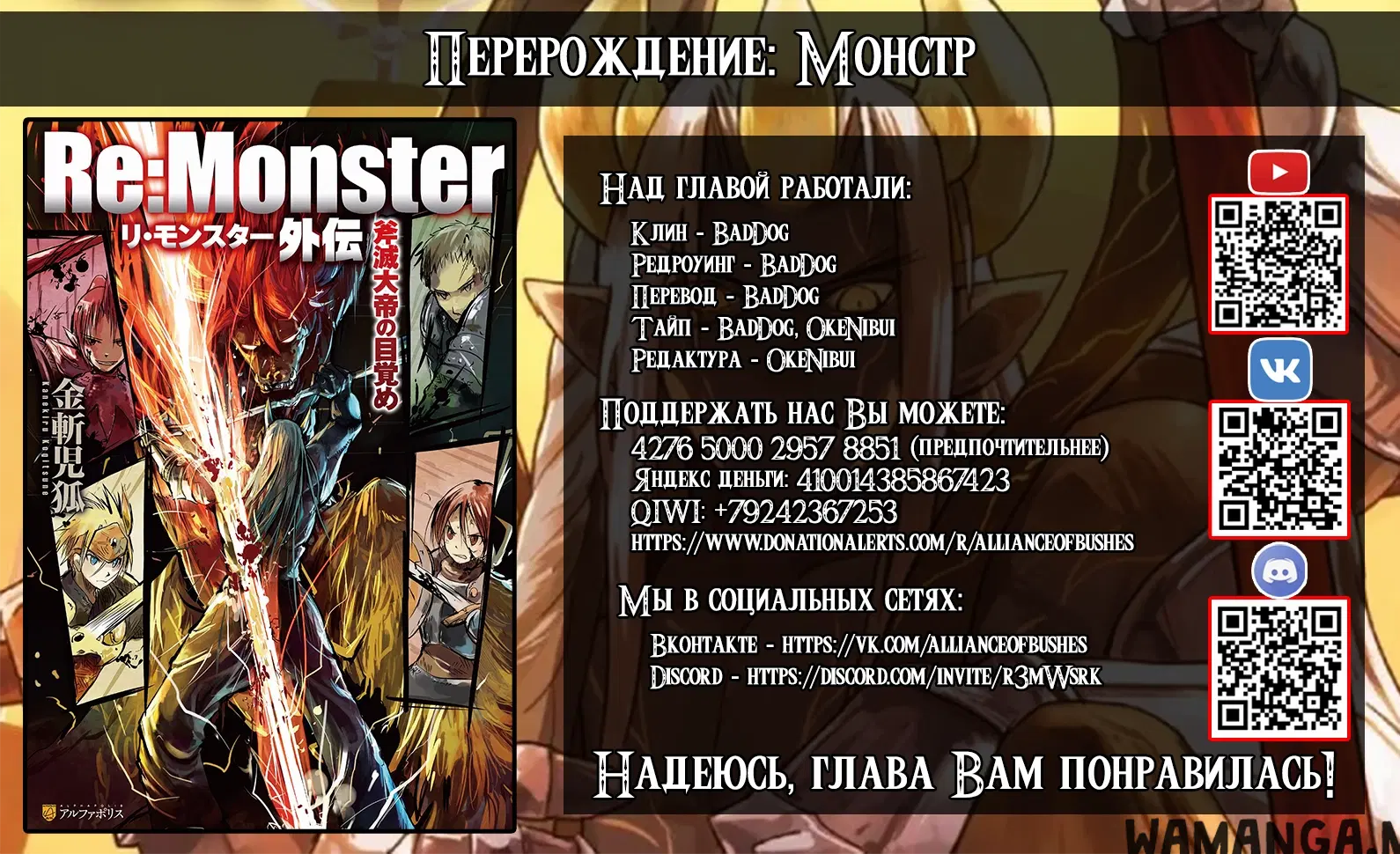Page 22.000