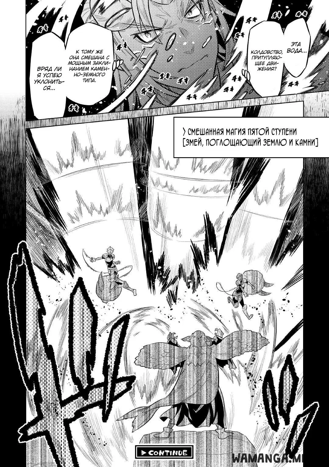 Page 22.000
