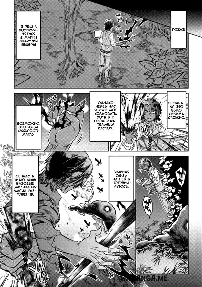Page 23.000