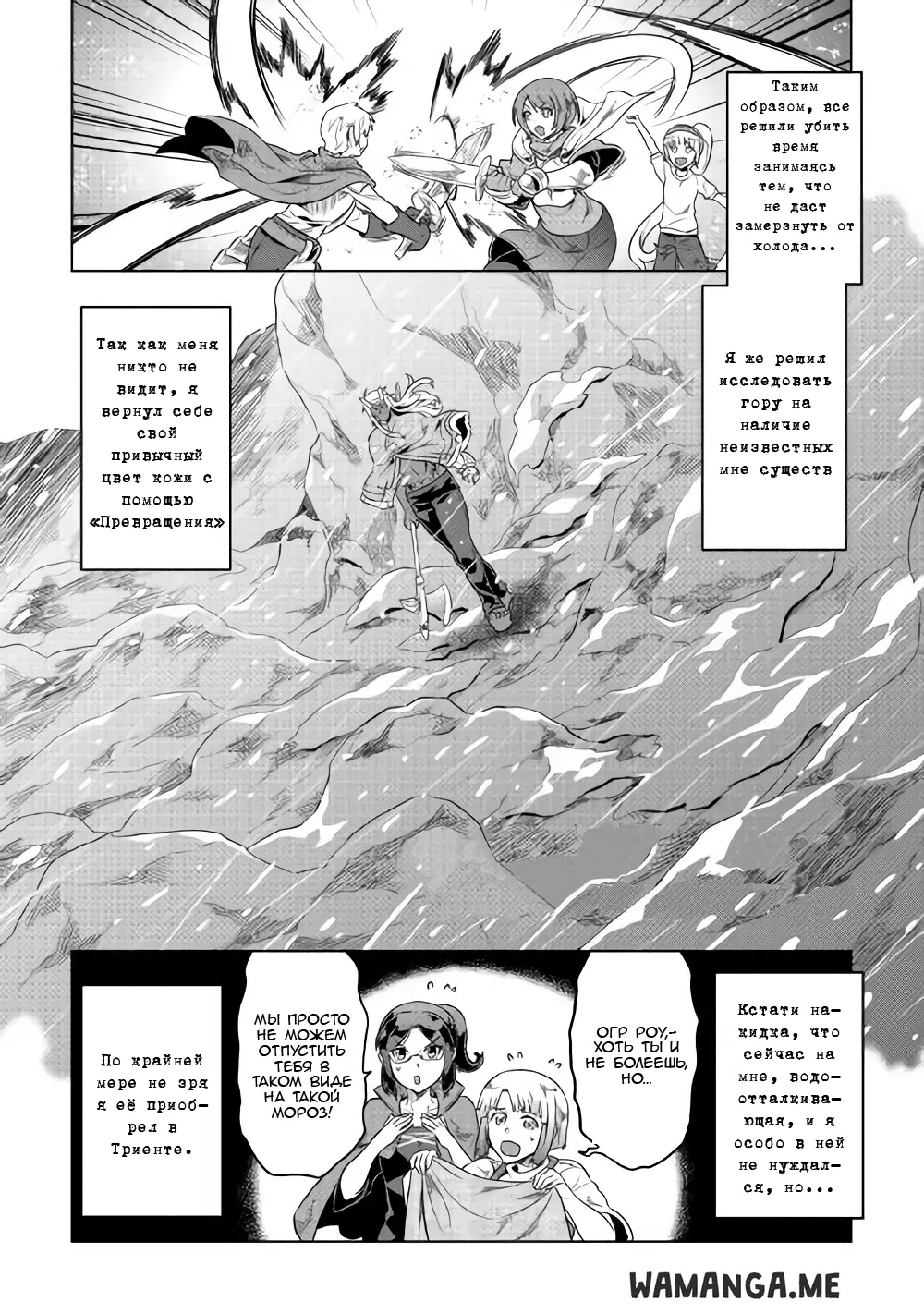Page 3.000